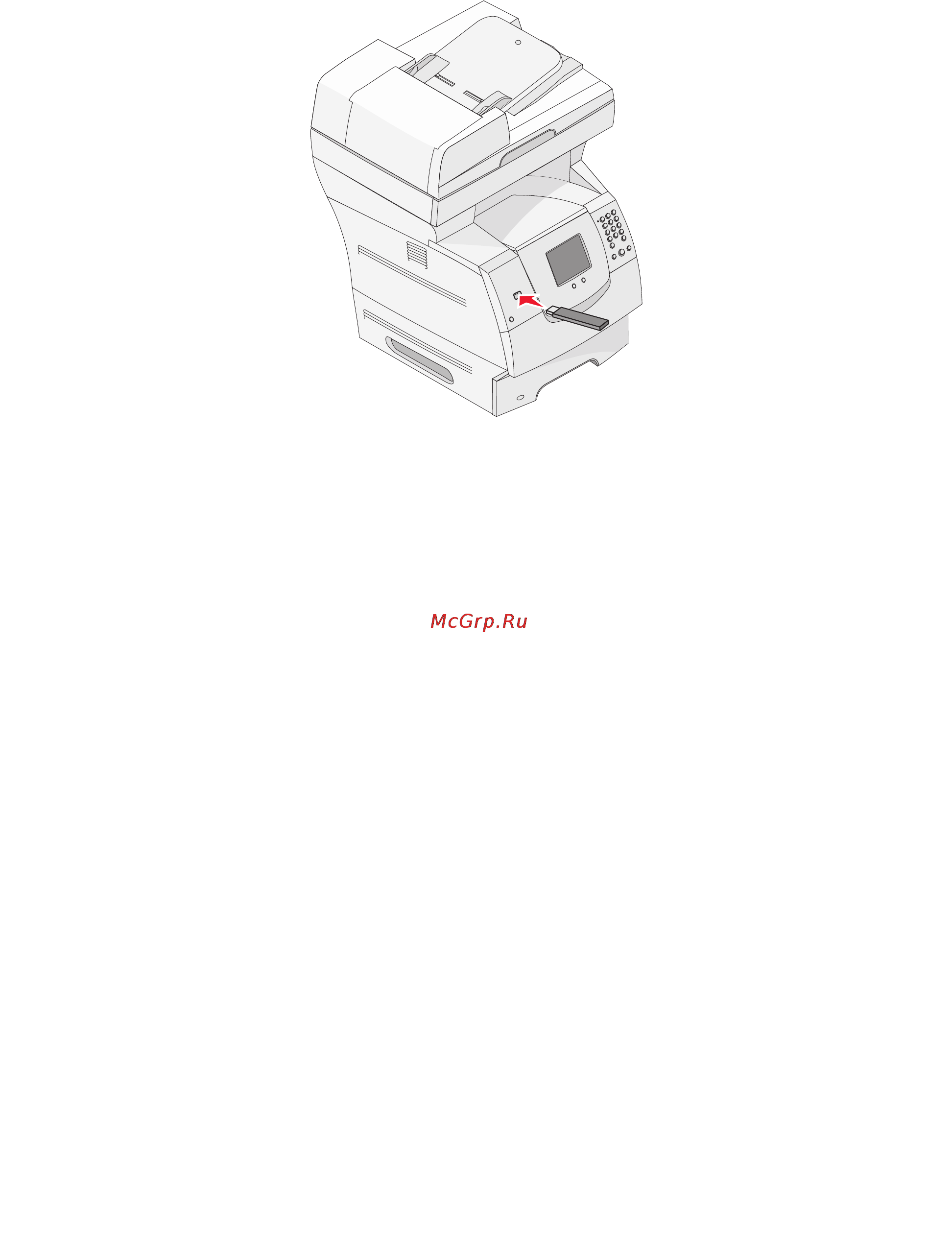 Lexmark X642e Инструкция по эксплуатации онлайн [76/202] 57923