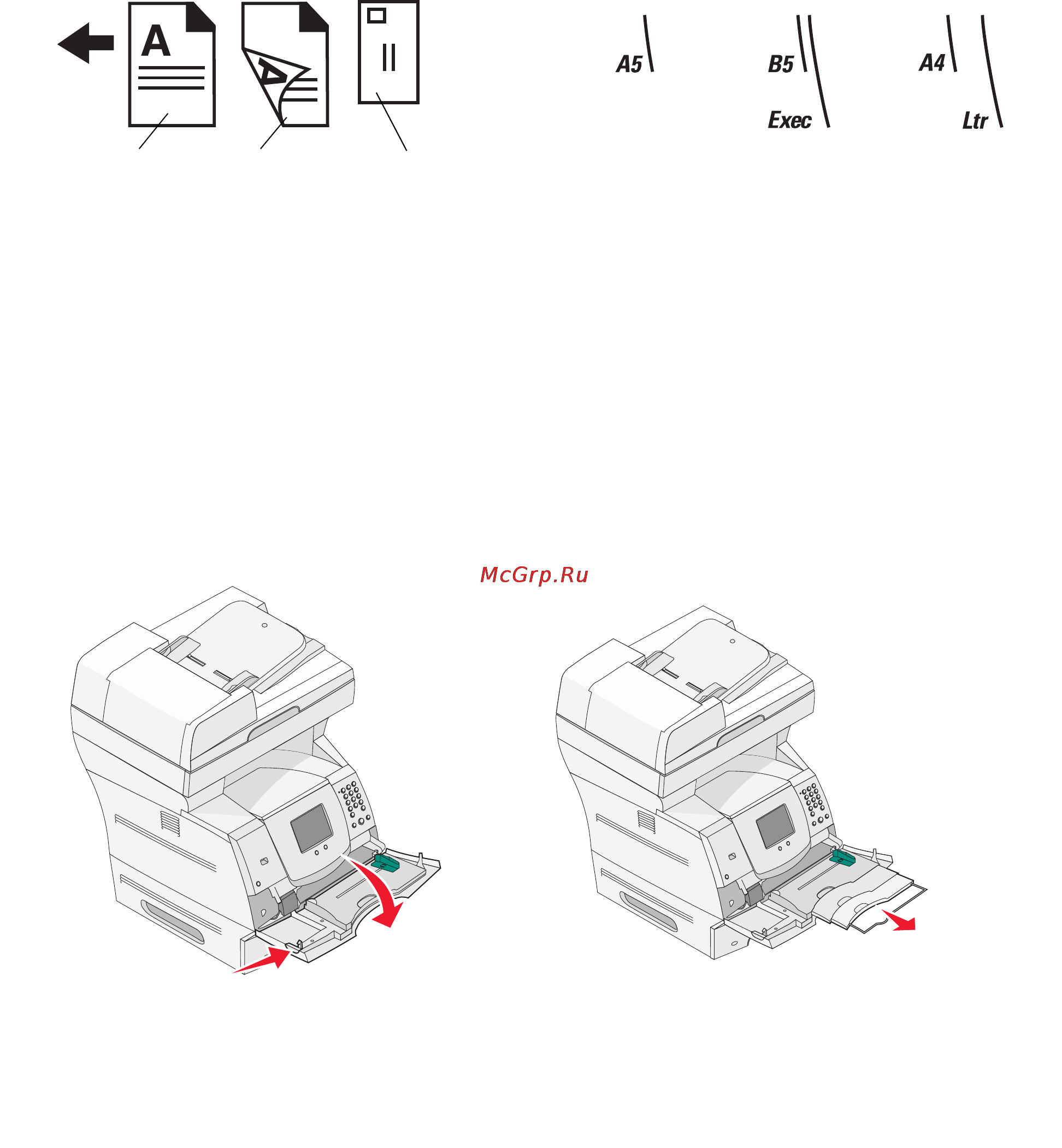 Lexmark X642e Инструкция по эксплуатации онлайн [91/202] 57923