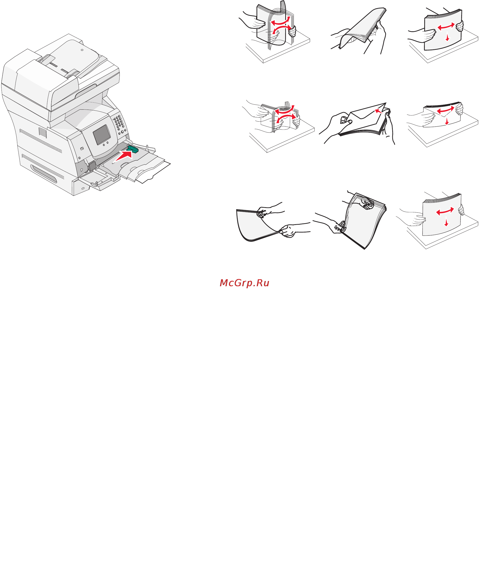 Lexmark X642e Инструкция по эксплуатации онлайн [92/202] 57923