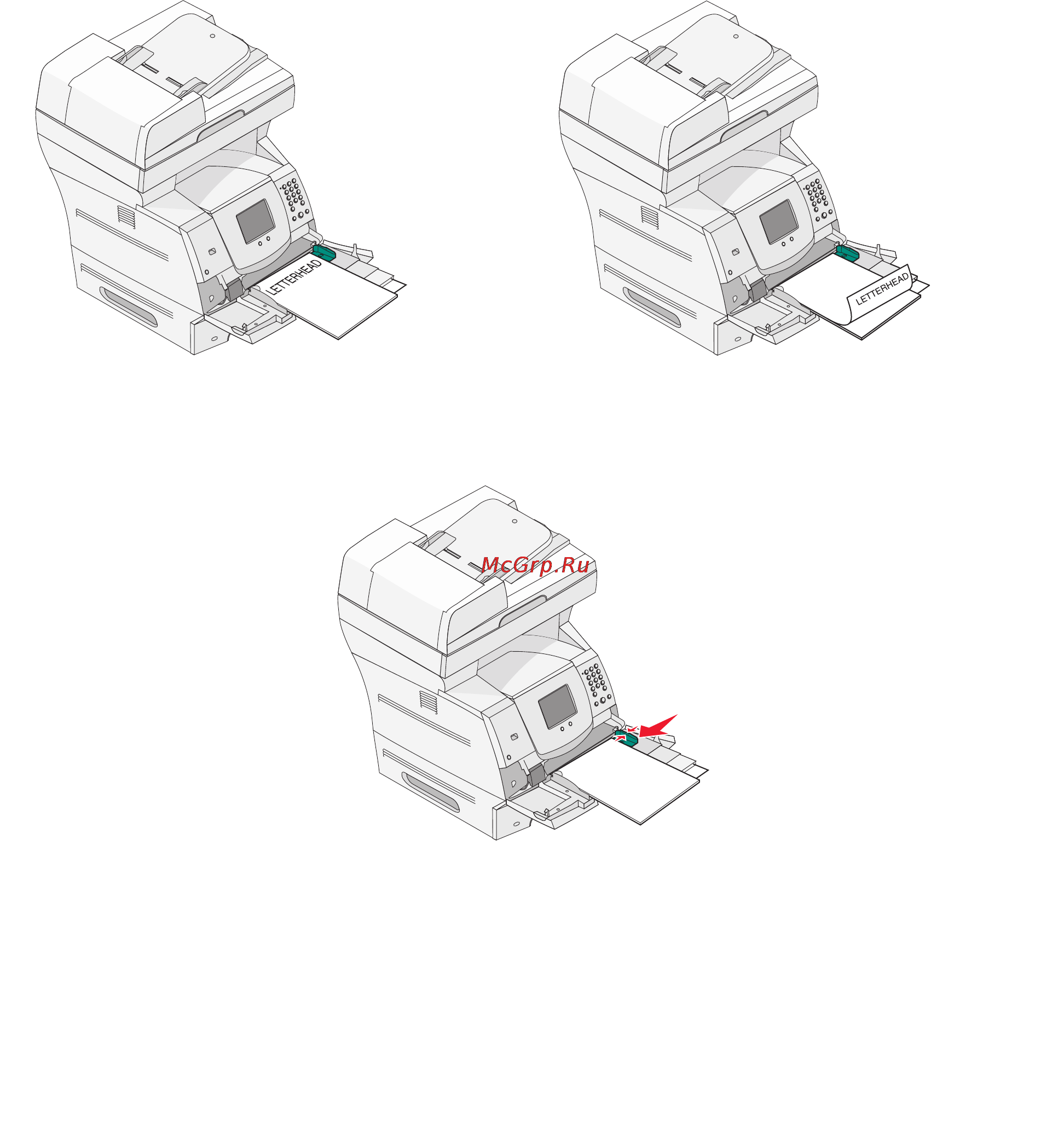 Lexmark X642e Инструкция по эксплуатации онлайн [93/202] 57923