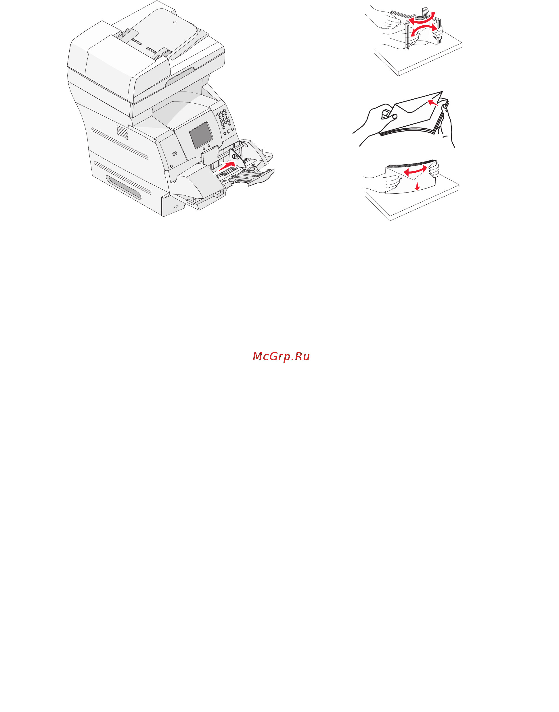 Lexmark X642e Инструкция по эксплуатации онлайн [98/202] 57923