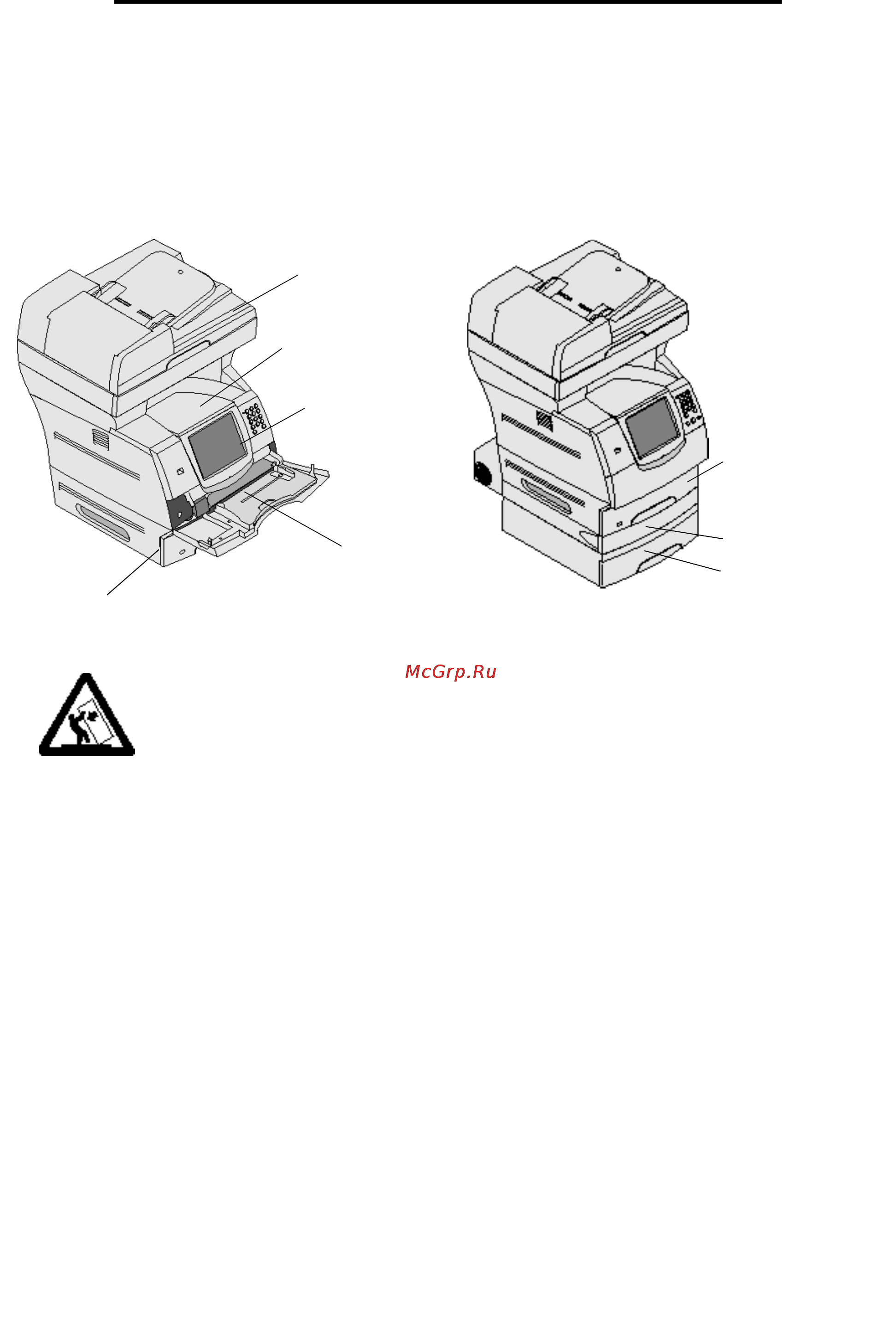 Lexmark X644e [10/164] Общие сведения об мфп