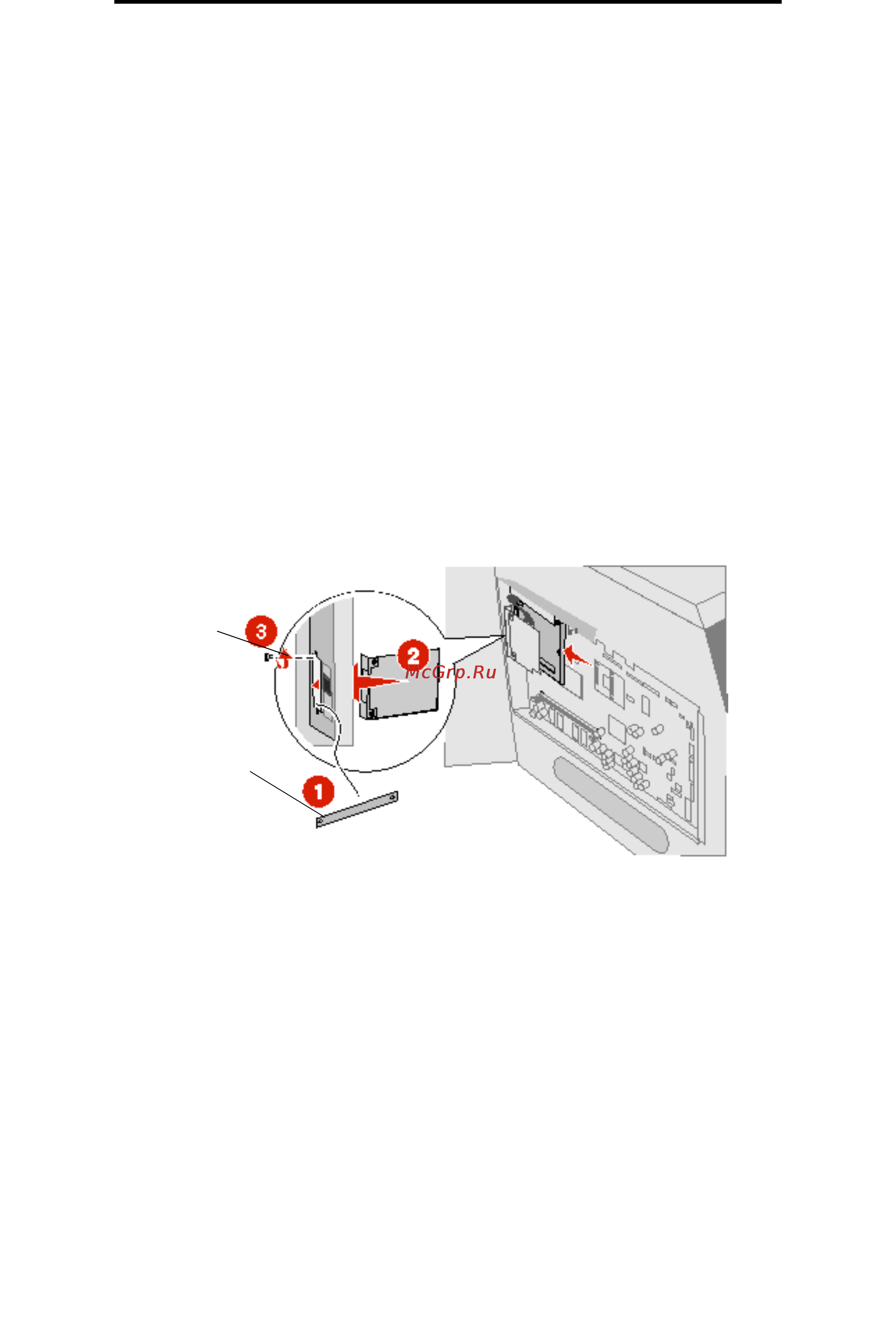 Lexmark X646e [103/164] Установка и удаление дополнительных устройств