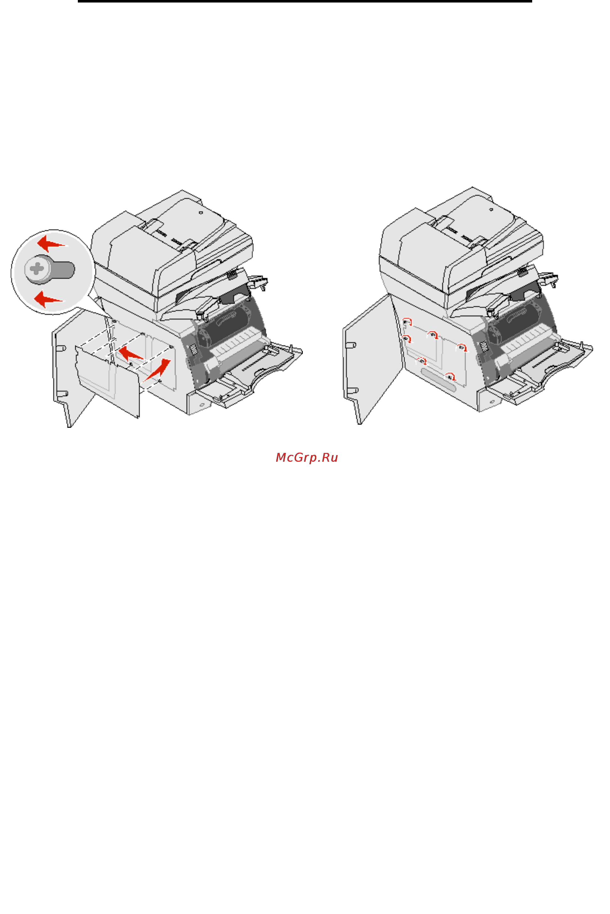 Lexmark X646e [104/164] Установка и удаление дополнительных устройств