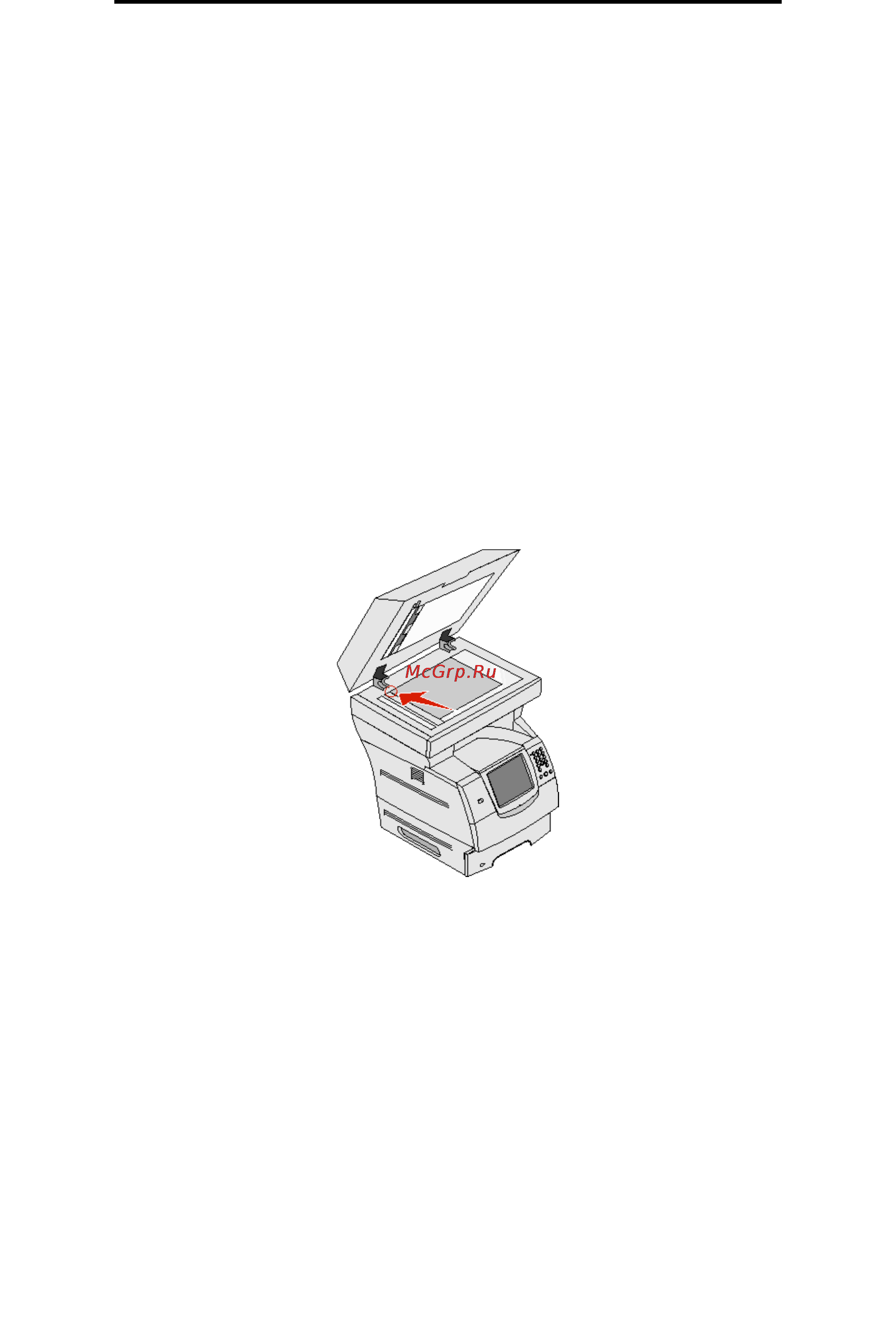 Lexmark X646e [112/164] Выравнивание сканера