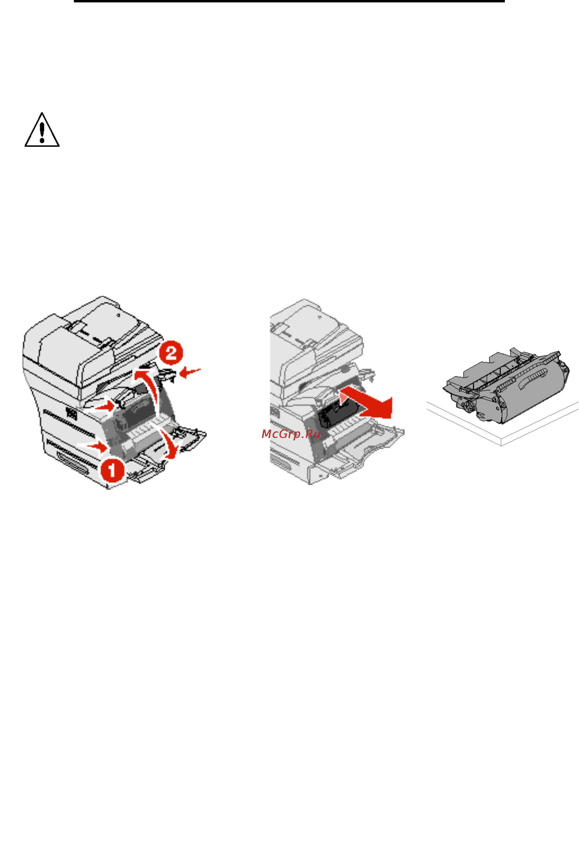 Lexmark X646e [121/164] Устранение замятий