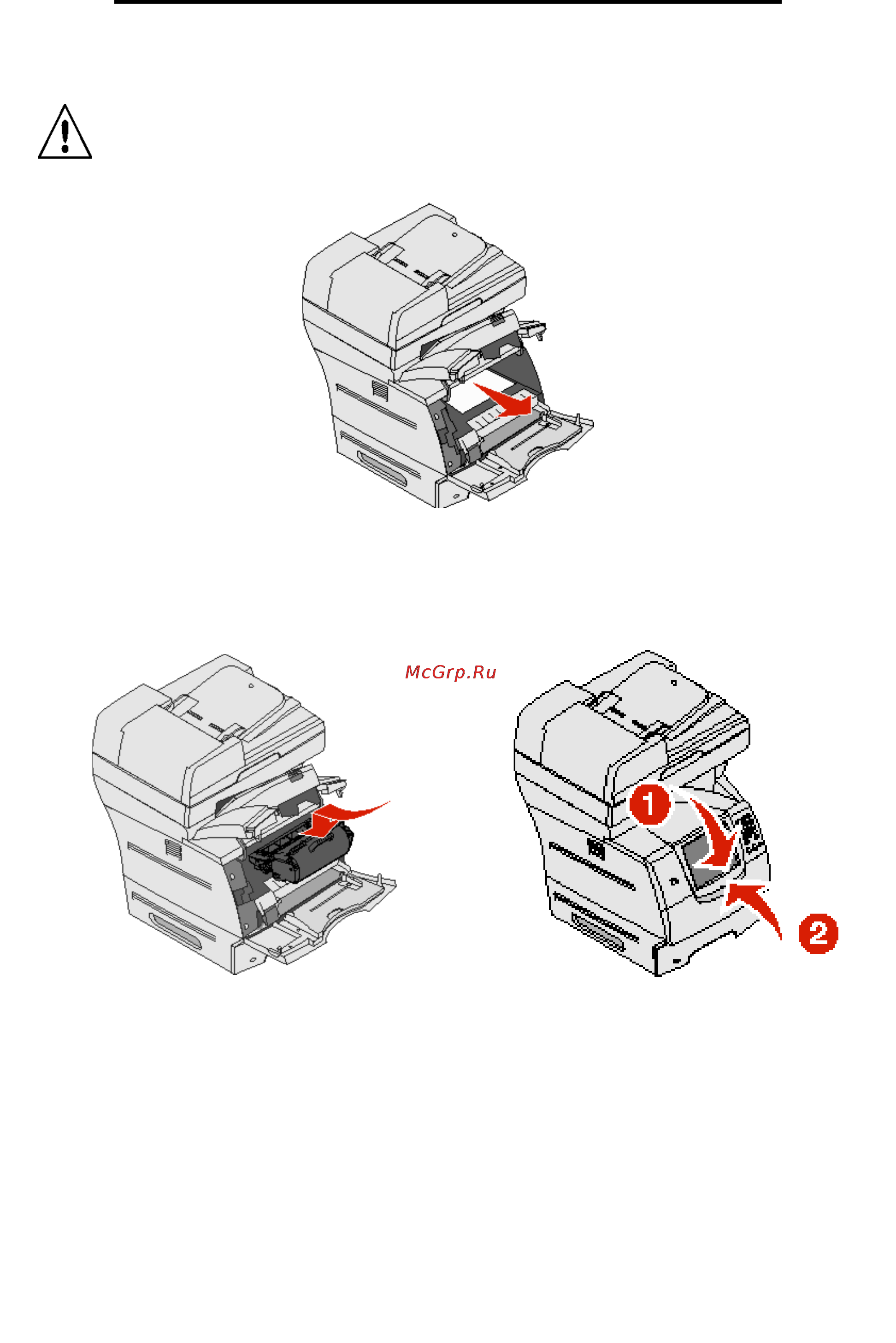 Lexmark X646e [122/164] Устранение замятий