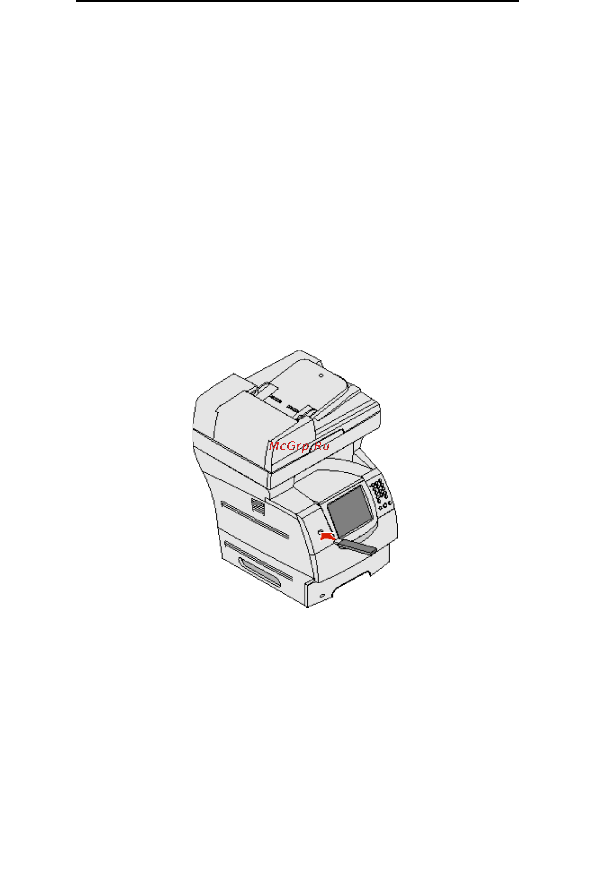 Lexmark X646e [60/164] Печать