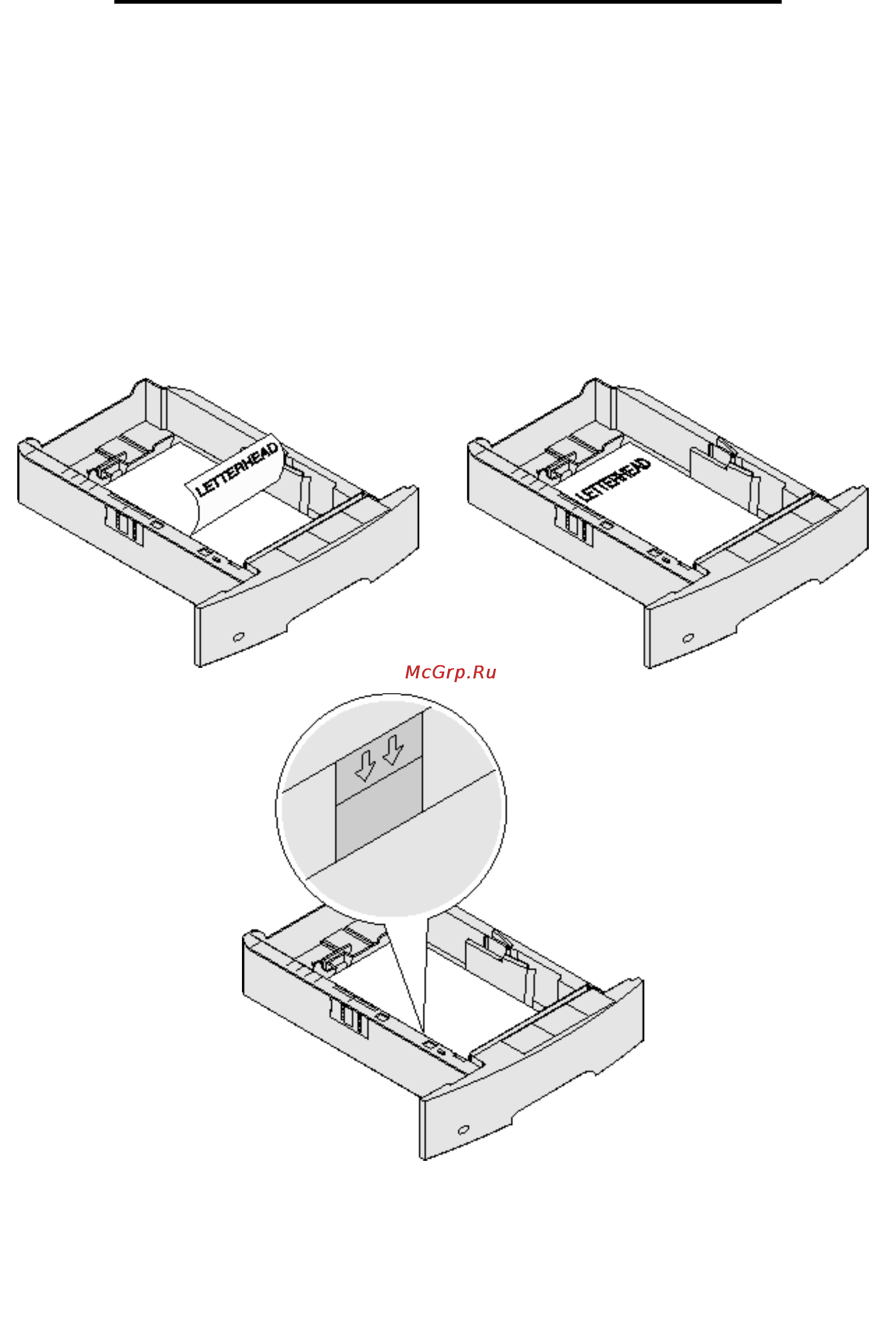 Lexmark X646e [70/164] Печать