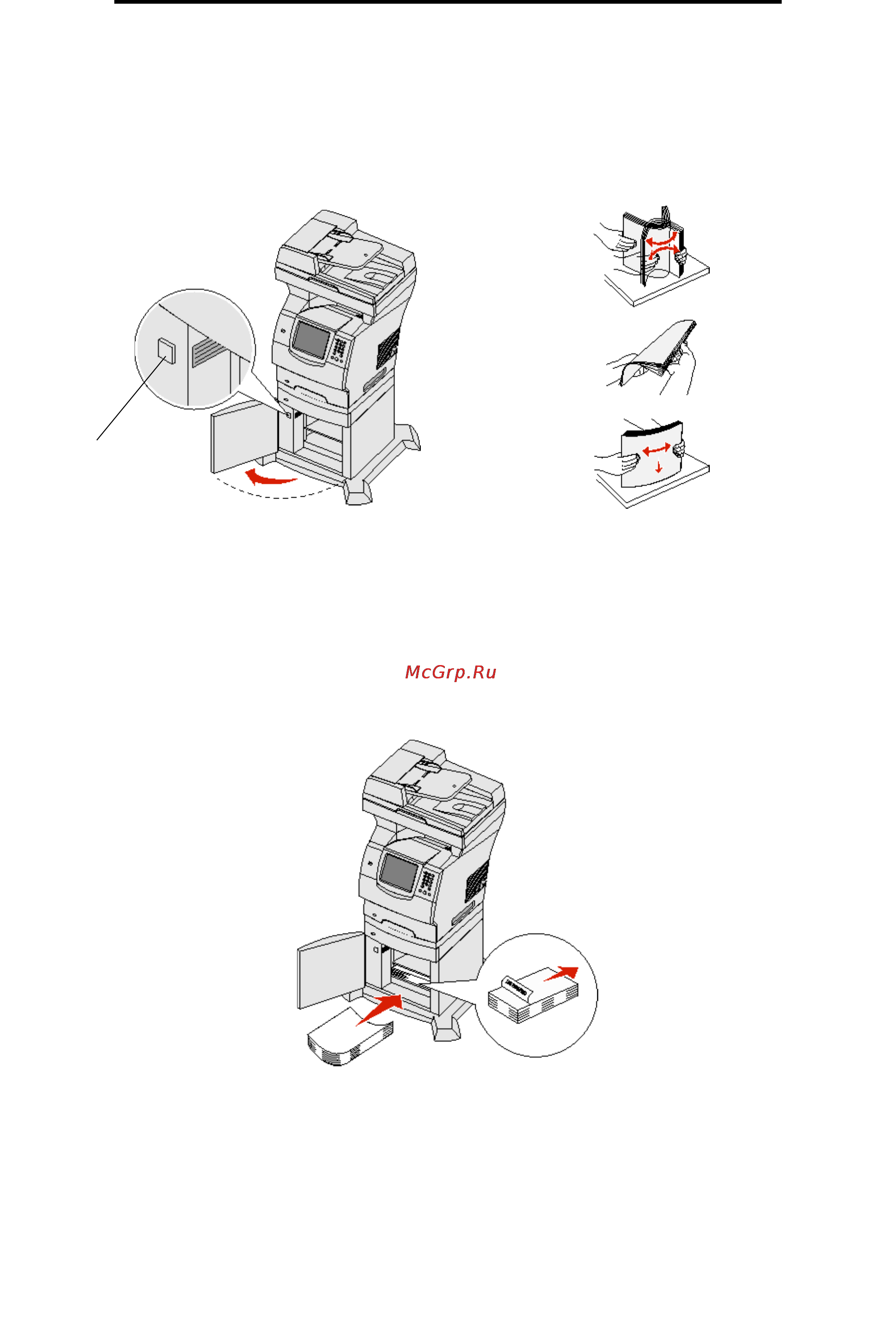 Lexmark X646e [76/164] Печать