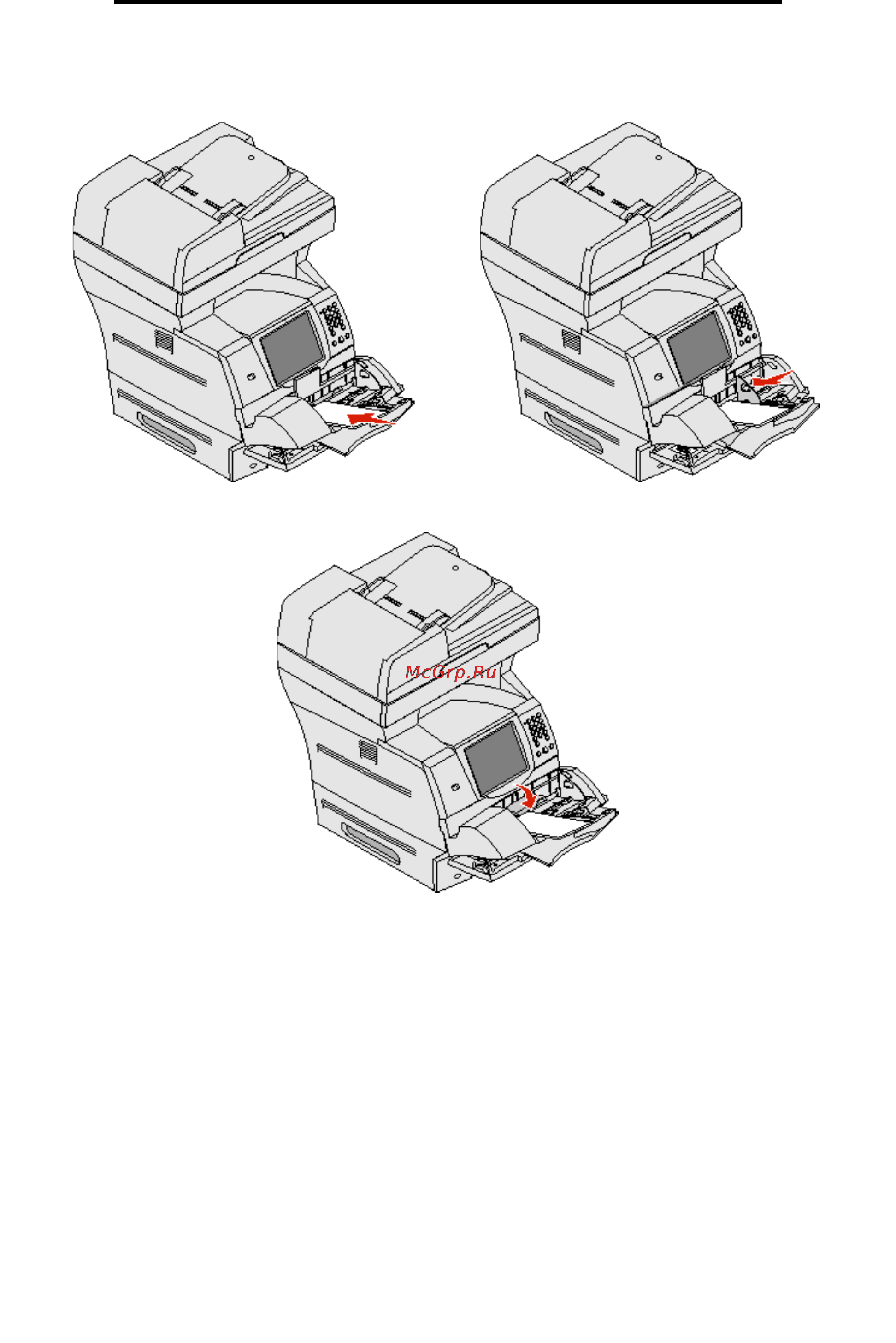 Lexmark X646e [79/164] Связывание лотков