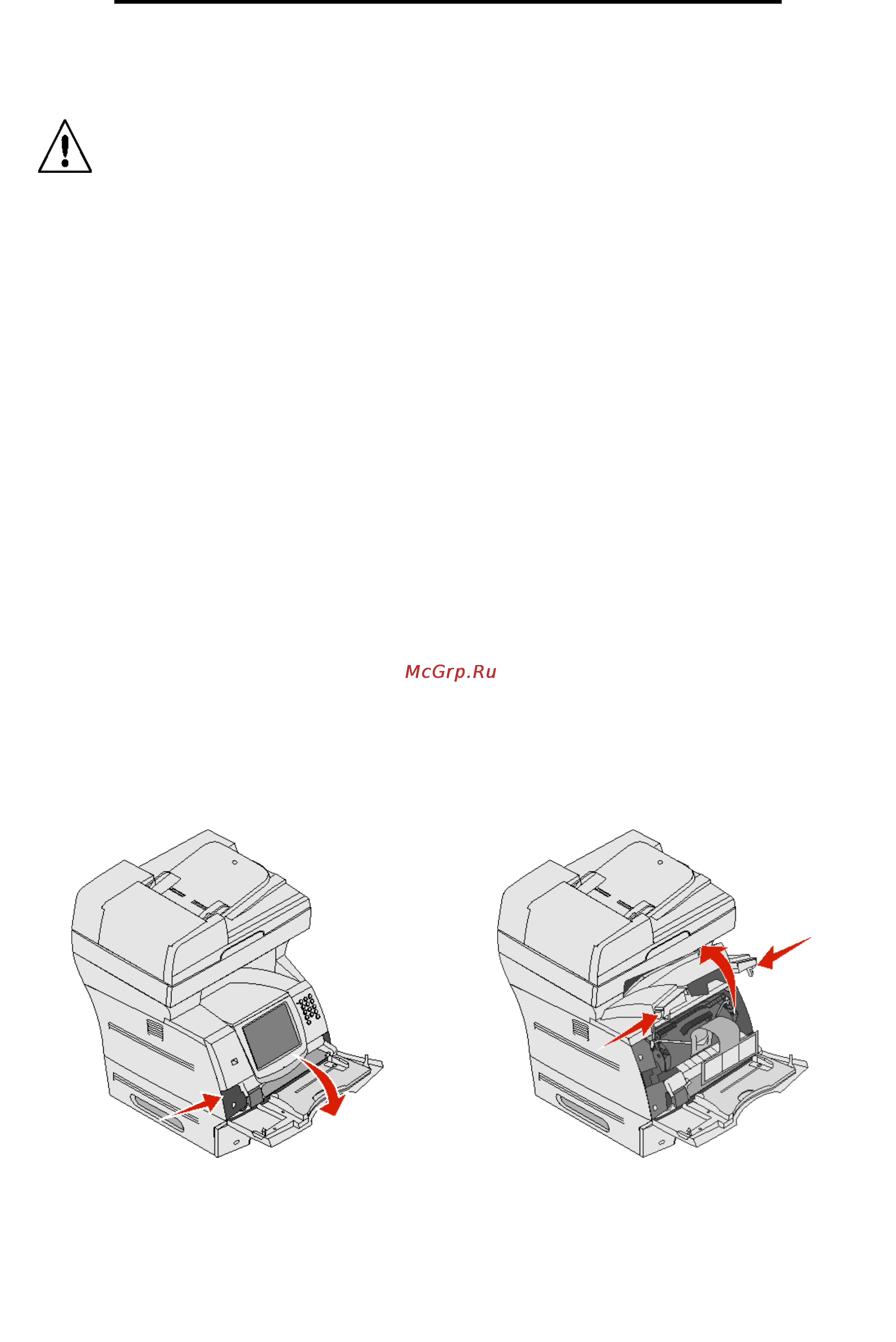 Lexmark X646e [96/164] Установка модулей памяти и дополнительных плат