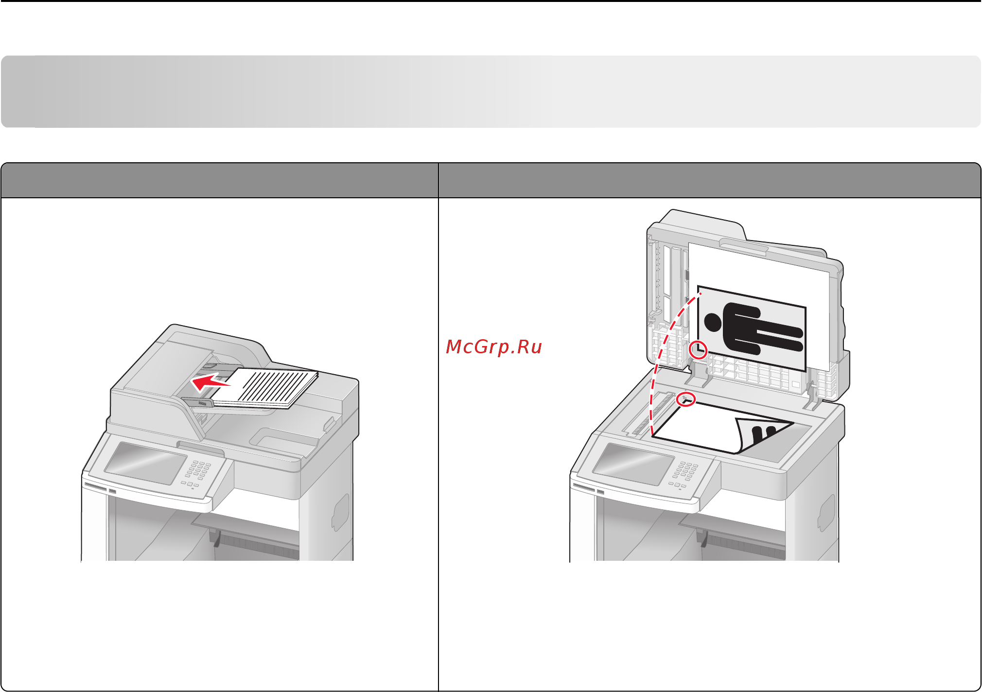 Lexmark X658de [119/336] Настройка функции электронной почты