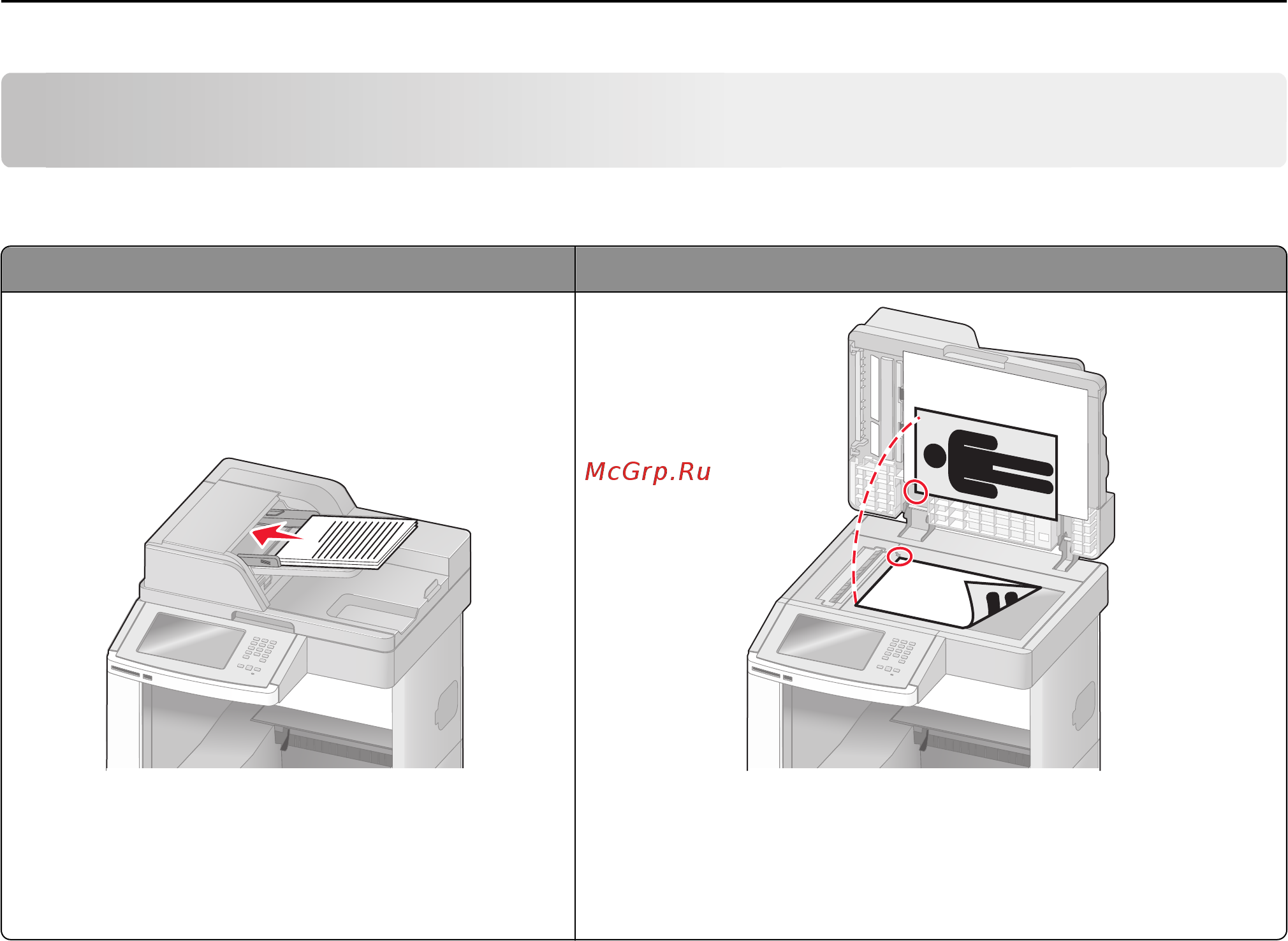 Lexmark X654de [127/336] Работа с факсом