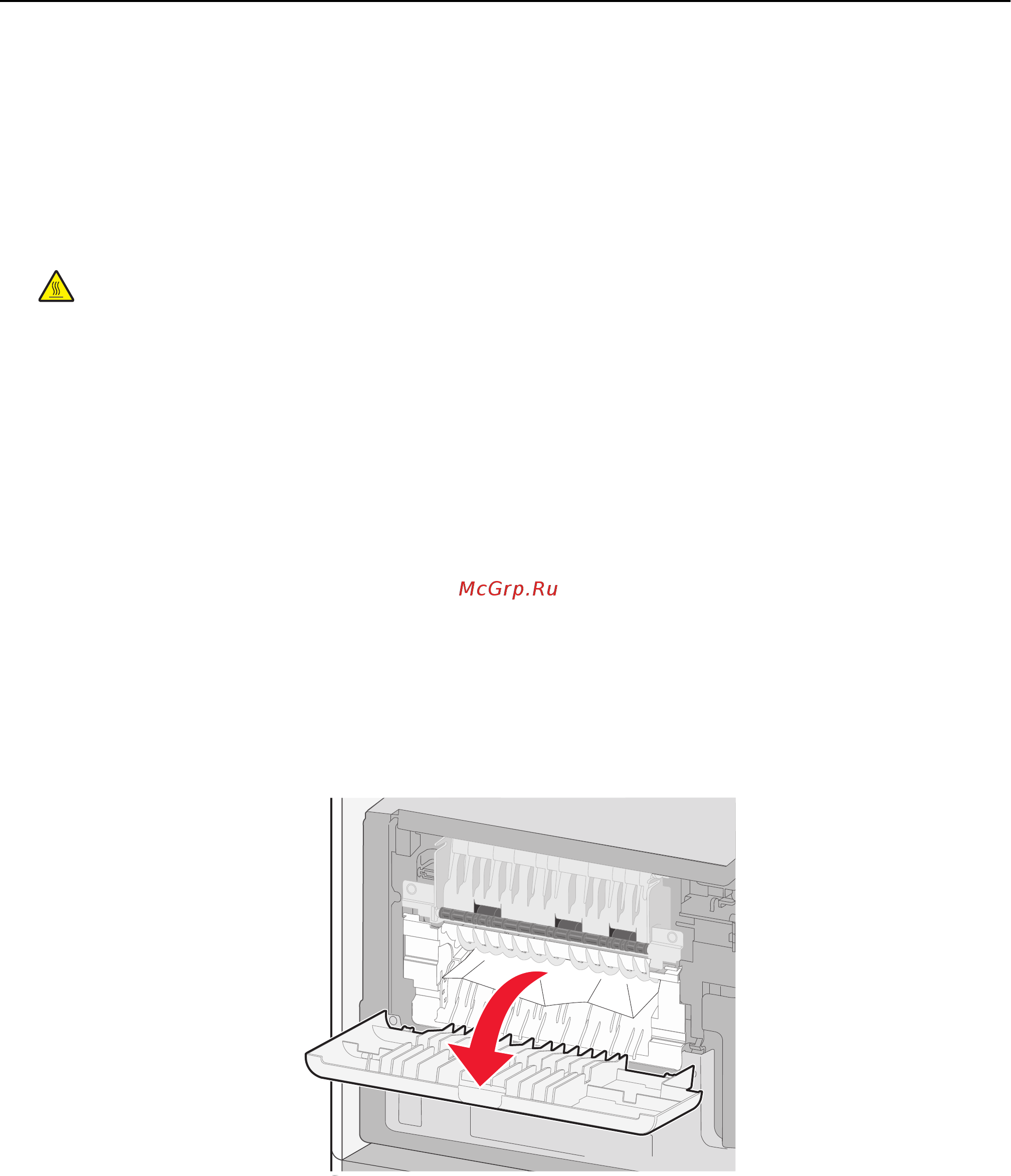Lexmark X654de [152/336] Застряла бумага