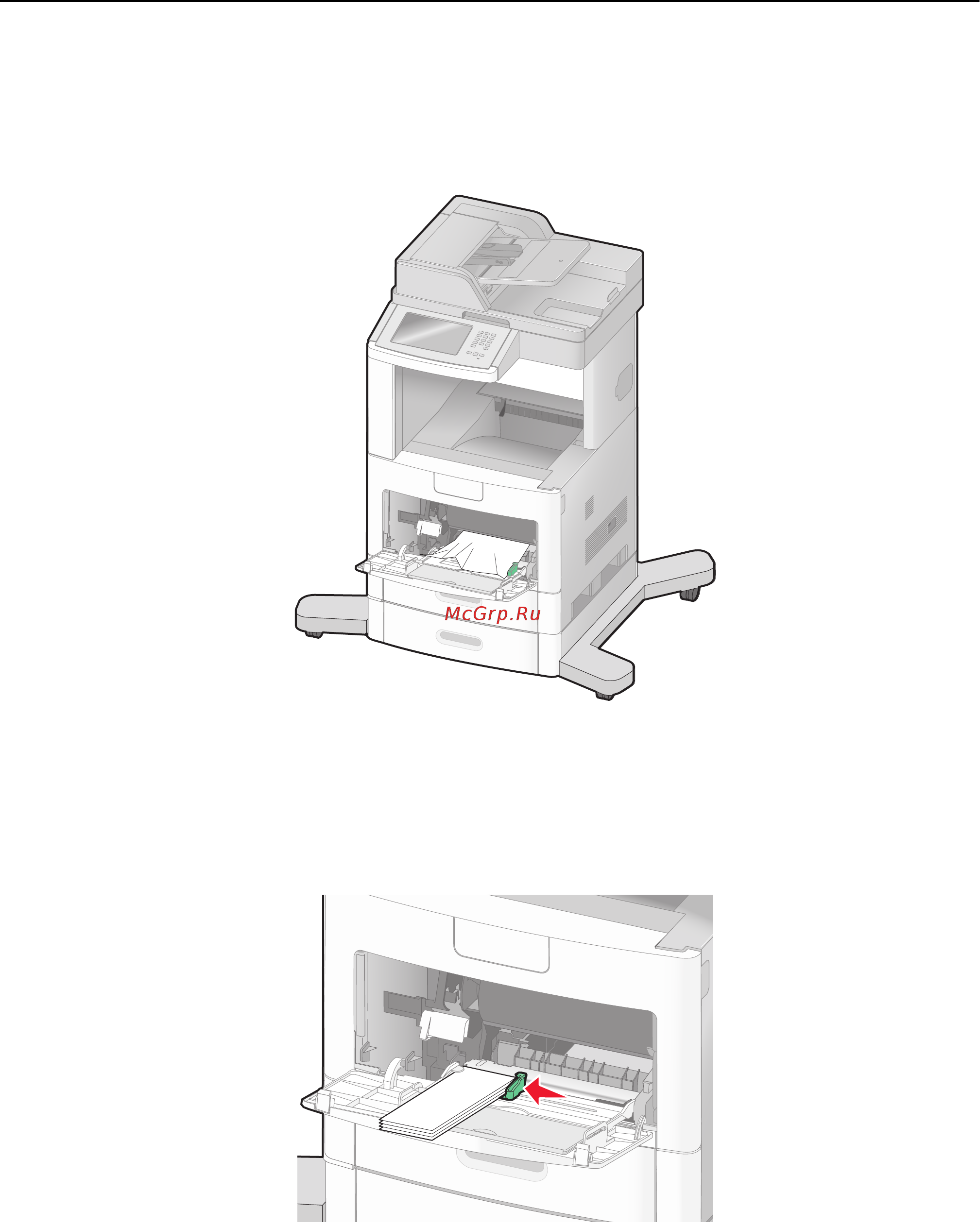 Lexmark X658de [155/336] Замятие бумаги 250