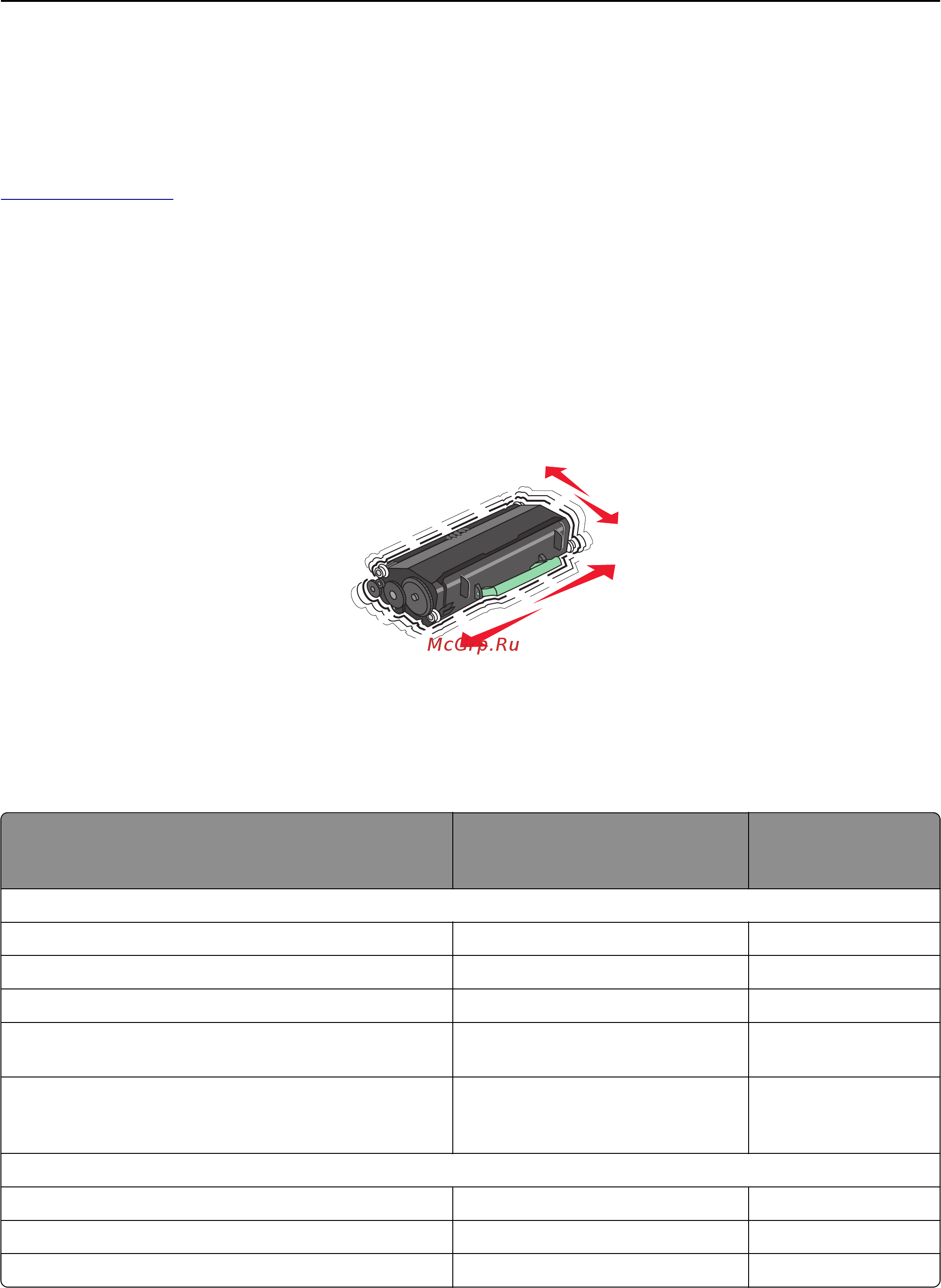 Lexmark X651de [274/336] Рекомендуемые картриджи и номера по каталогу