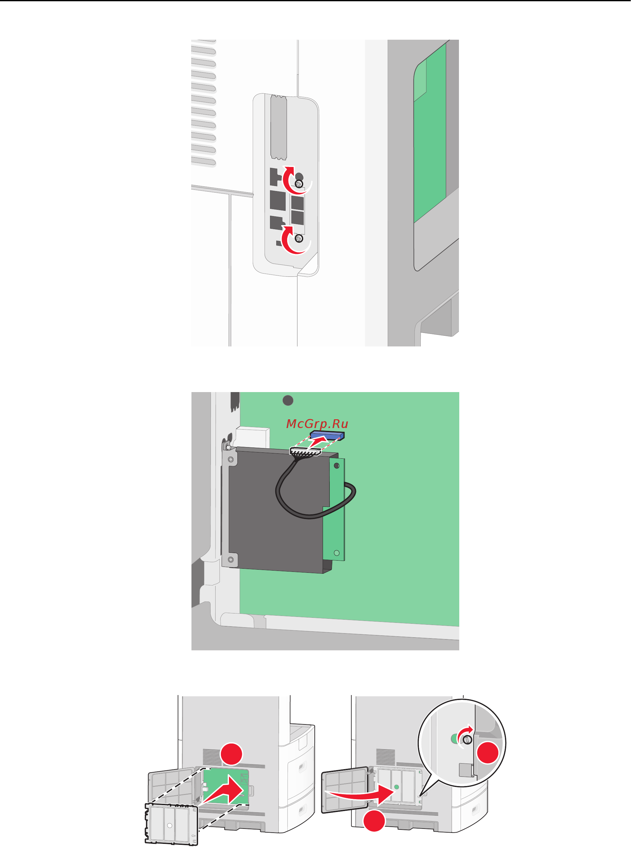 Lexmark X654de Инструкция по эксплуатации онлайн [39/336] 57942