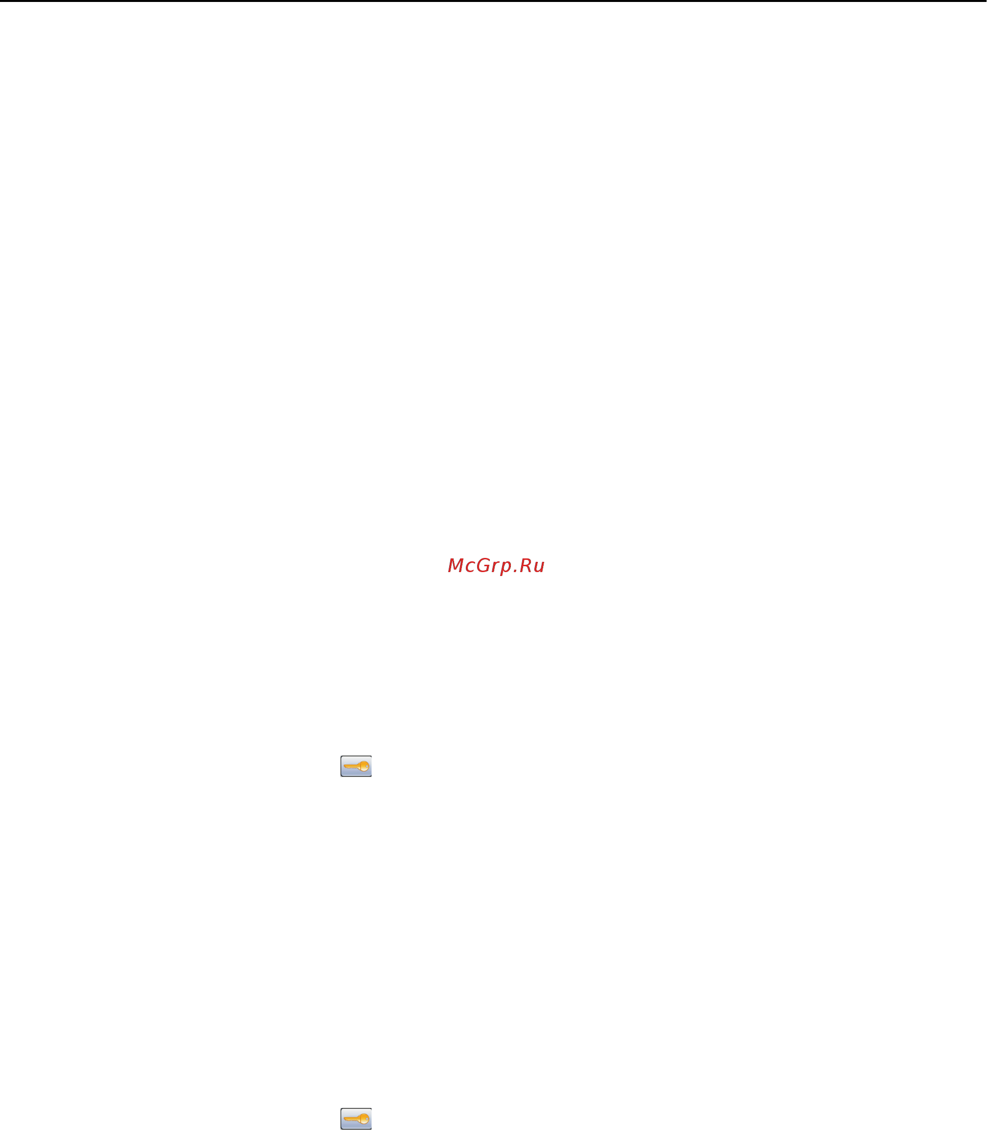 Lexmark X654de [41/336] Проверка установки принтера