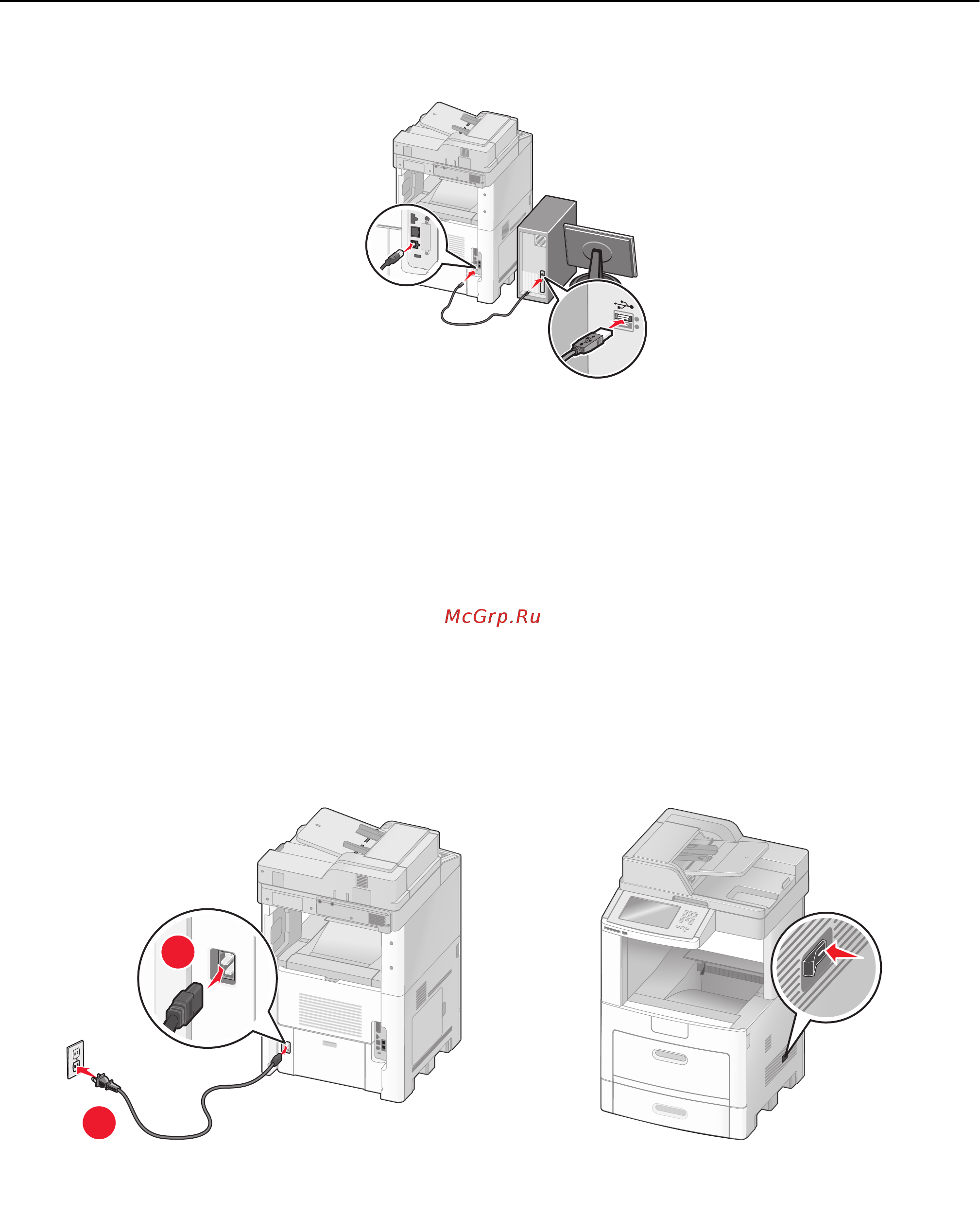 Lexmark X654de [47/336] Подготовка к настройке принтера