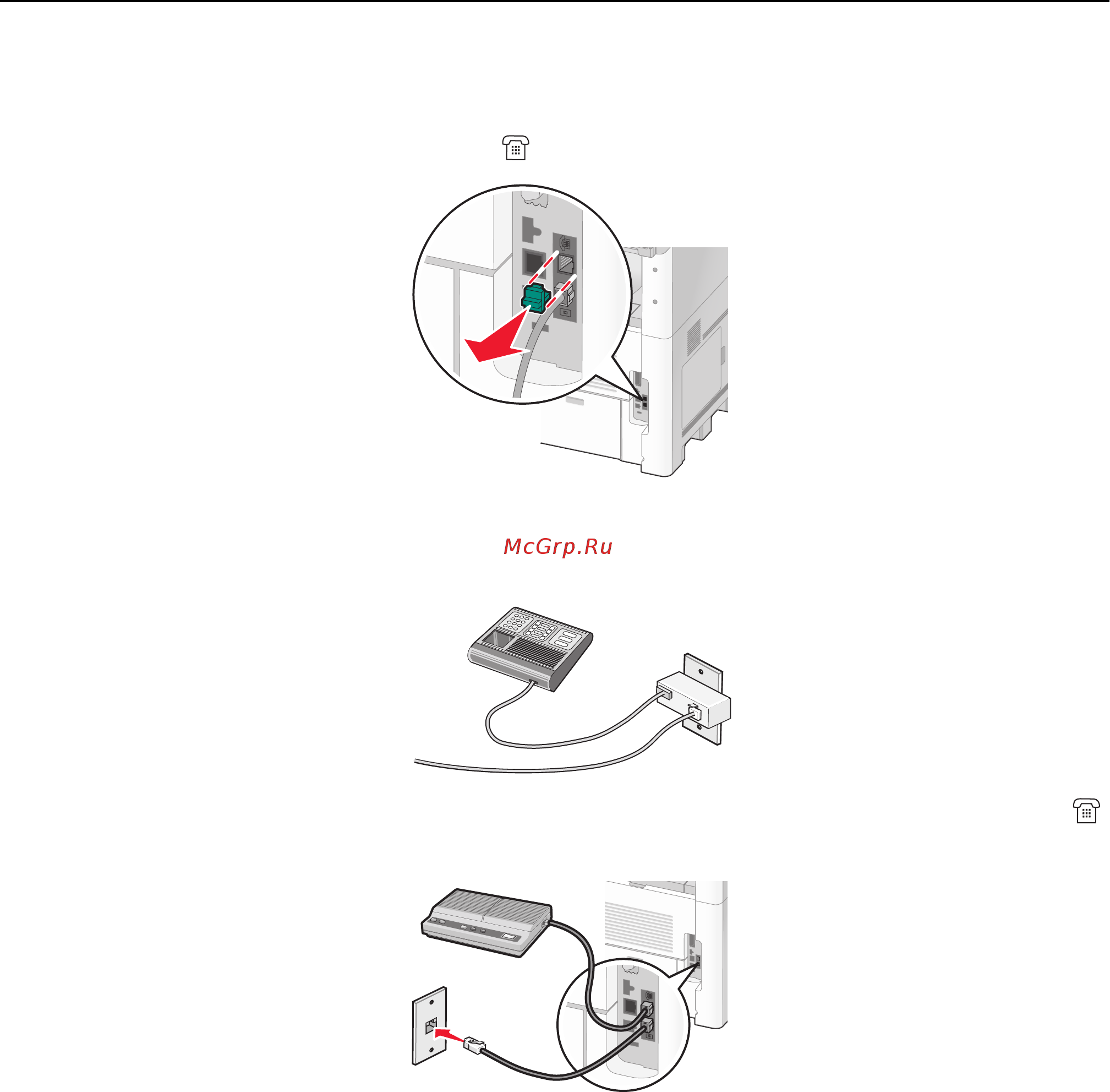 Lexmark X658de Руководство пользователя онлайн [59/336] 57950