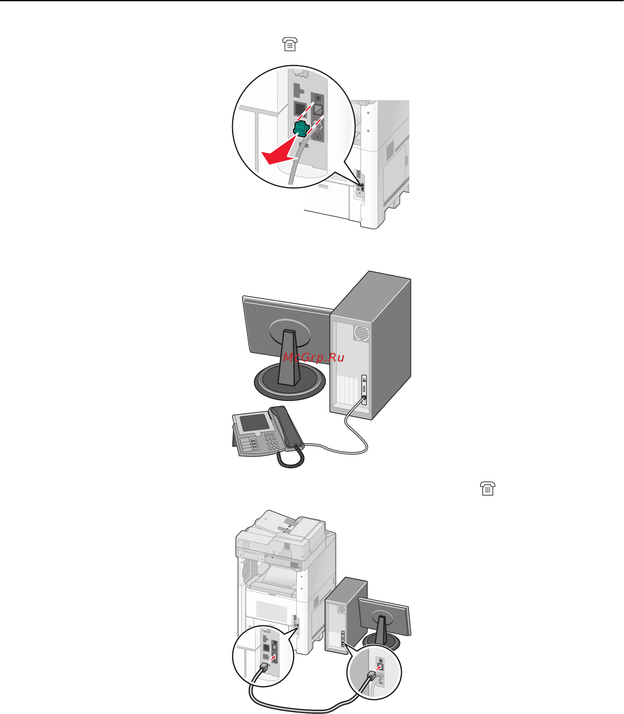 Lexmark X651de Инструкция по эксплуатации онлайн [67/336] 57934