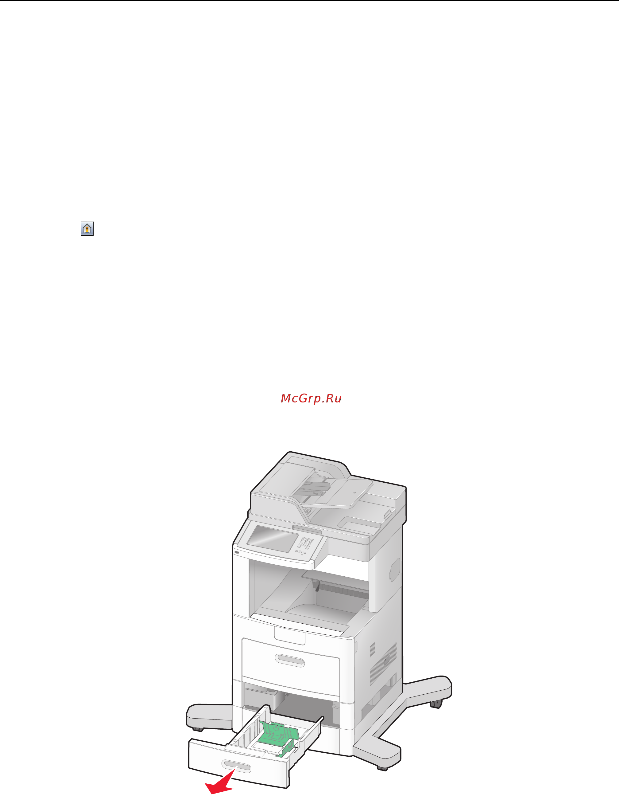 Lexmark X654de [70/336] Загрузка бумаги в стандартный или дополнительный лоток на 250 или 550 листов