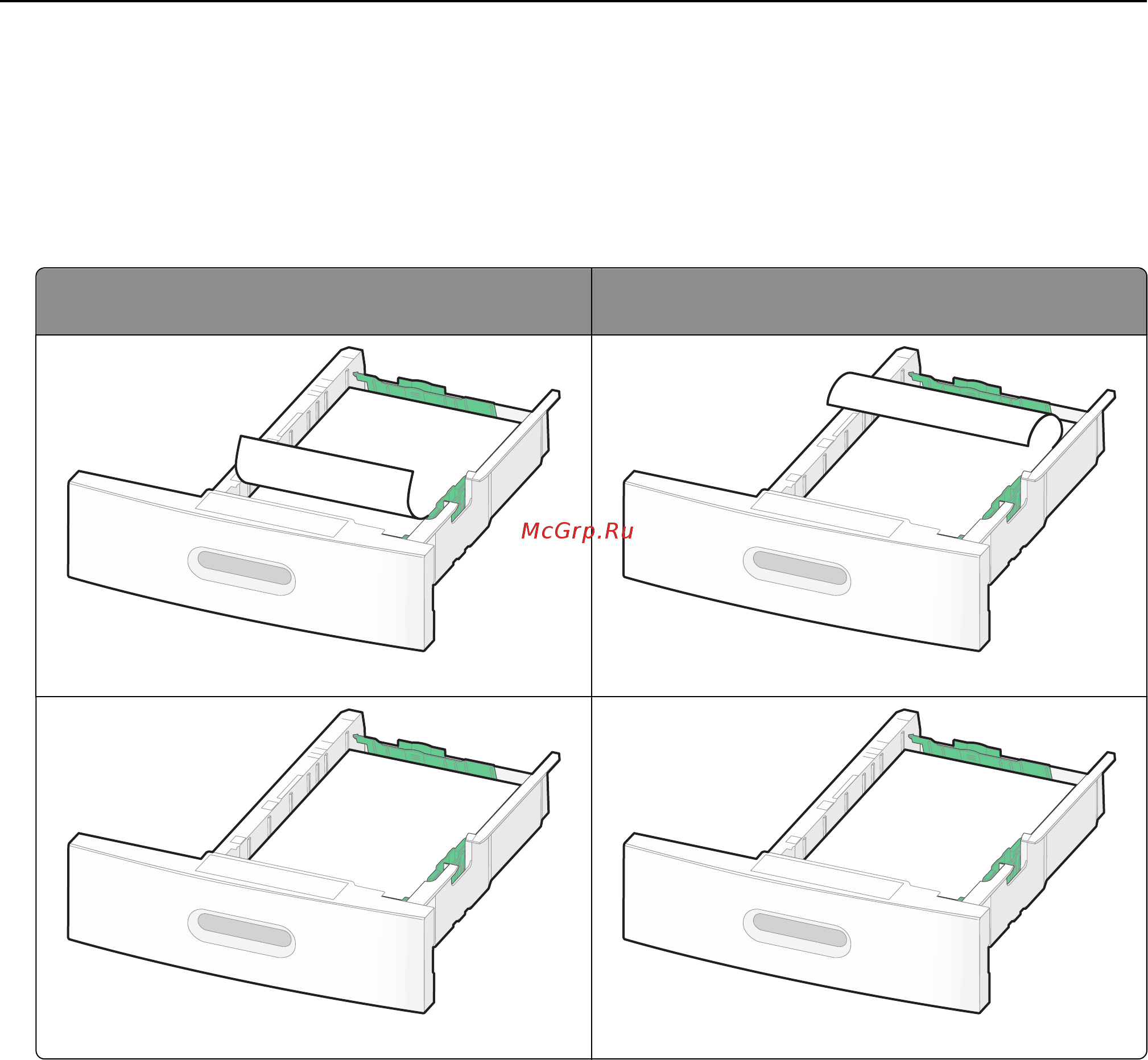 Lexmark X654de Инструкция по эксплуатации онлайн [72/336] 57942