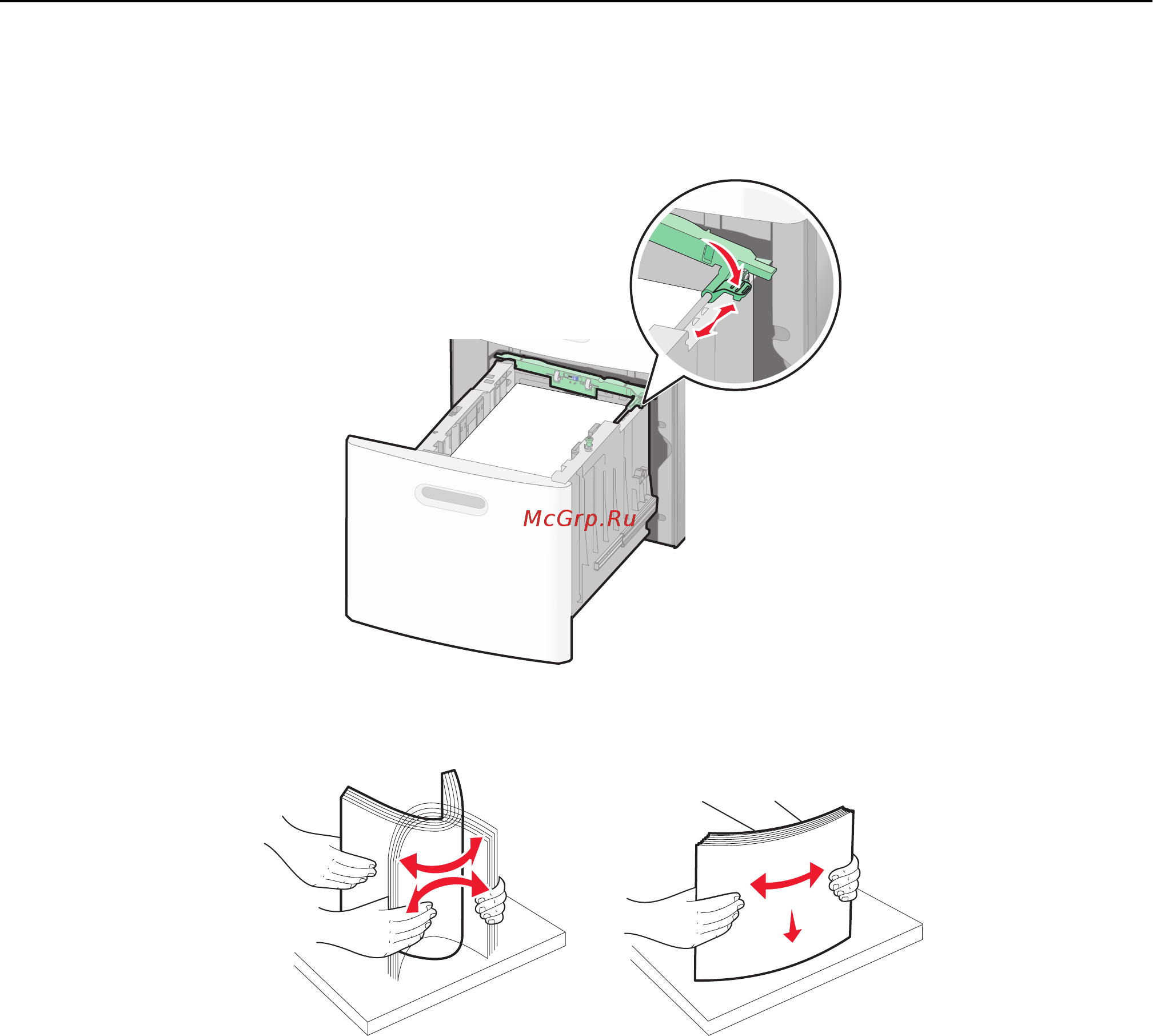 Lexmark X658de Руководство пользователя онлайн [75/336] 57950