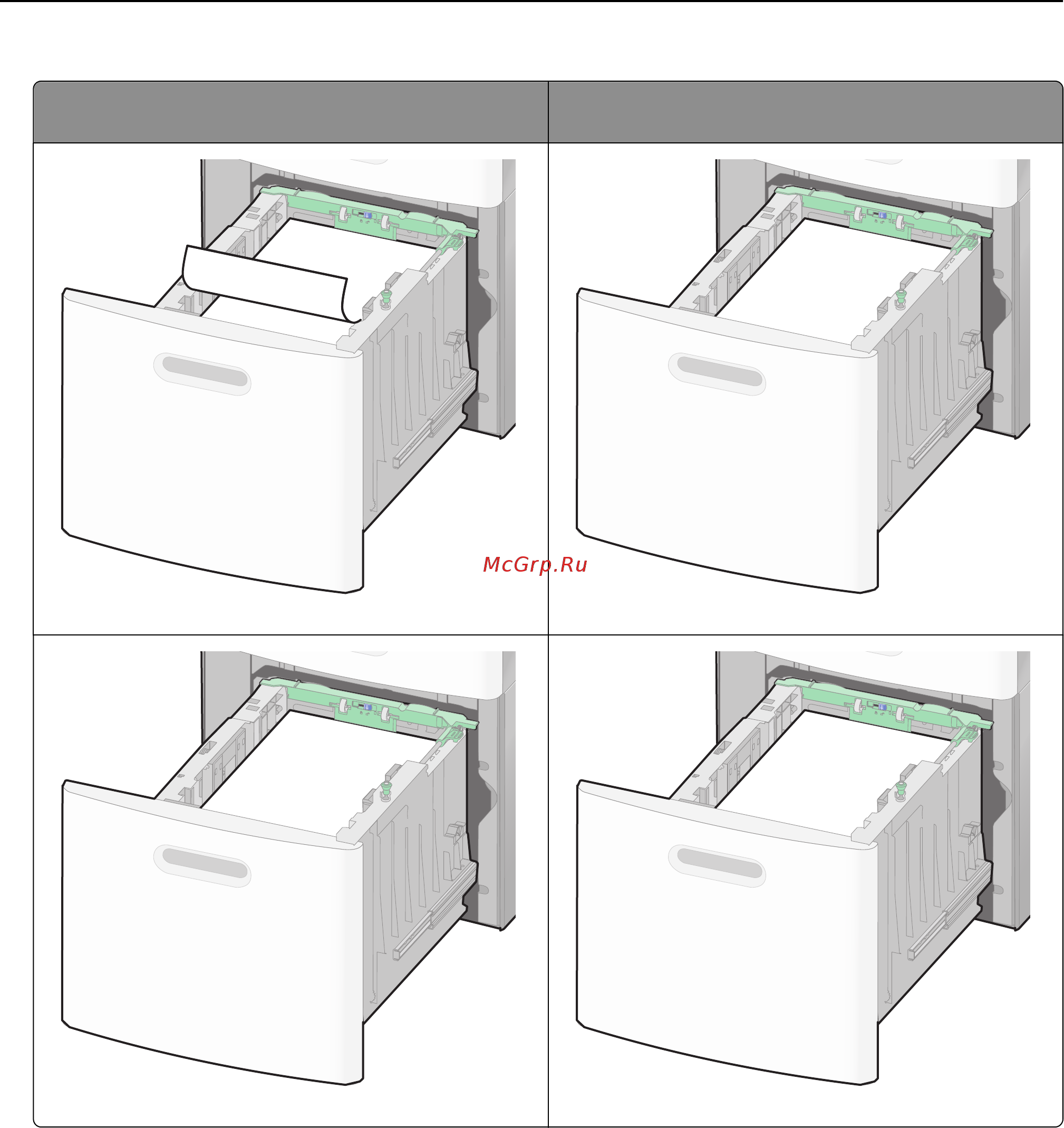 Lexmark X658de [76/336] Загрузка бумаги и специальных материалов для печати 76