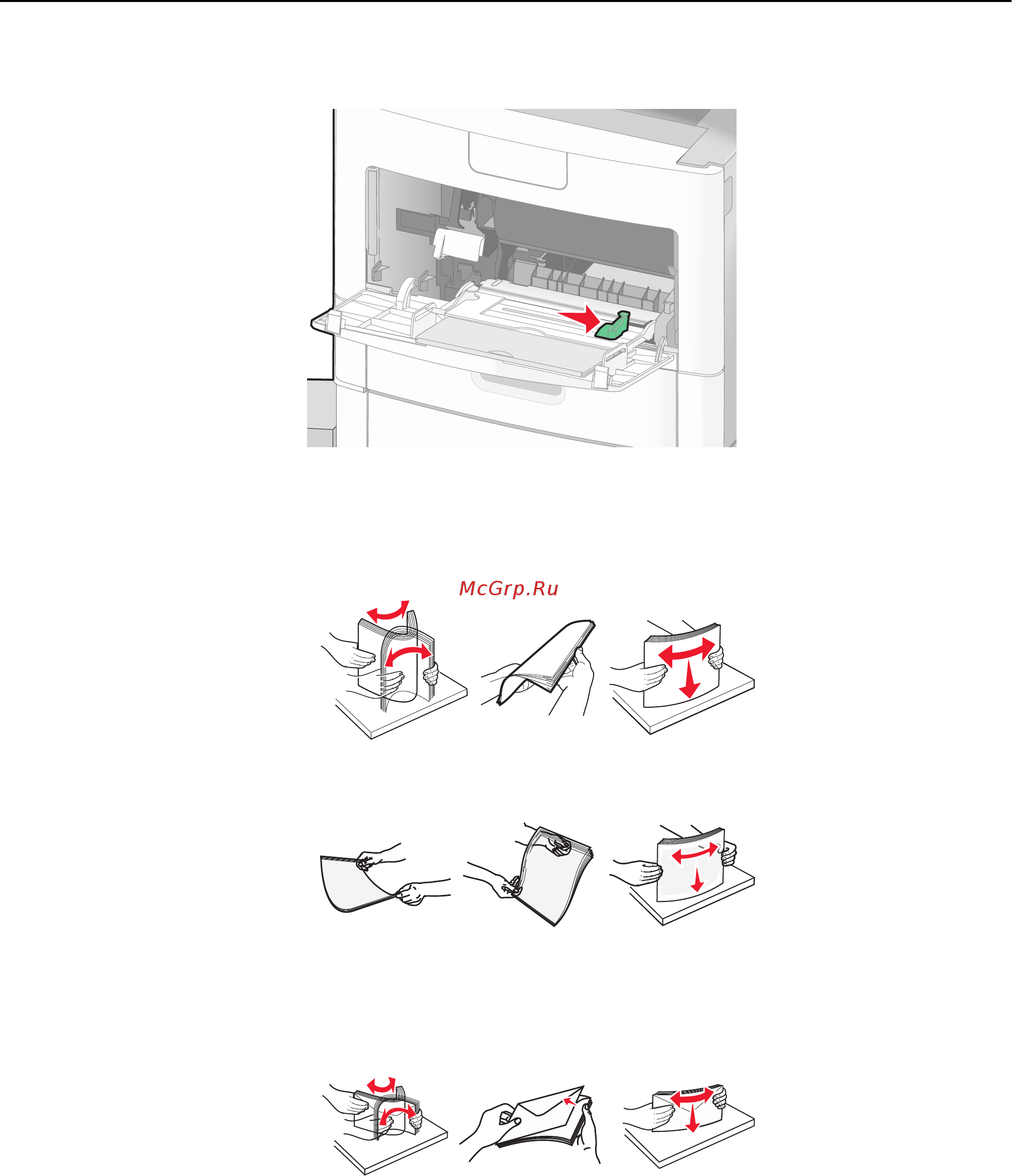 Lexmark X658de Руководство пользователя онлайн [78/336] 57950