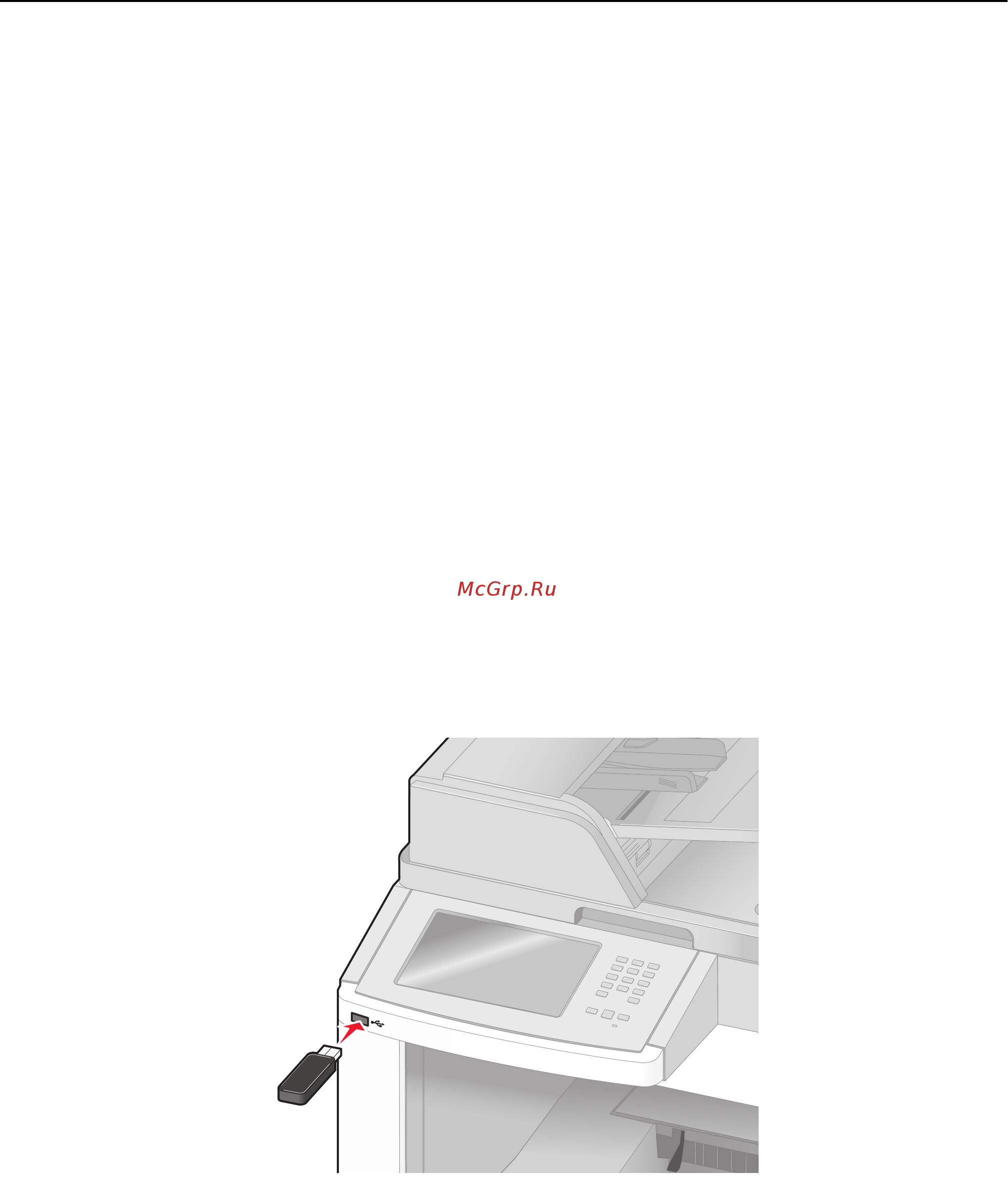 Lexmark X651de [99/336] Печать с флэш диска