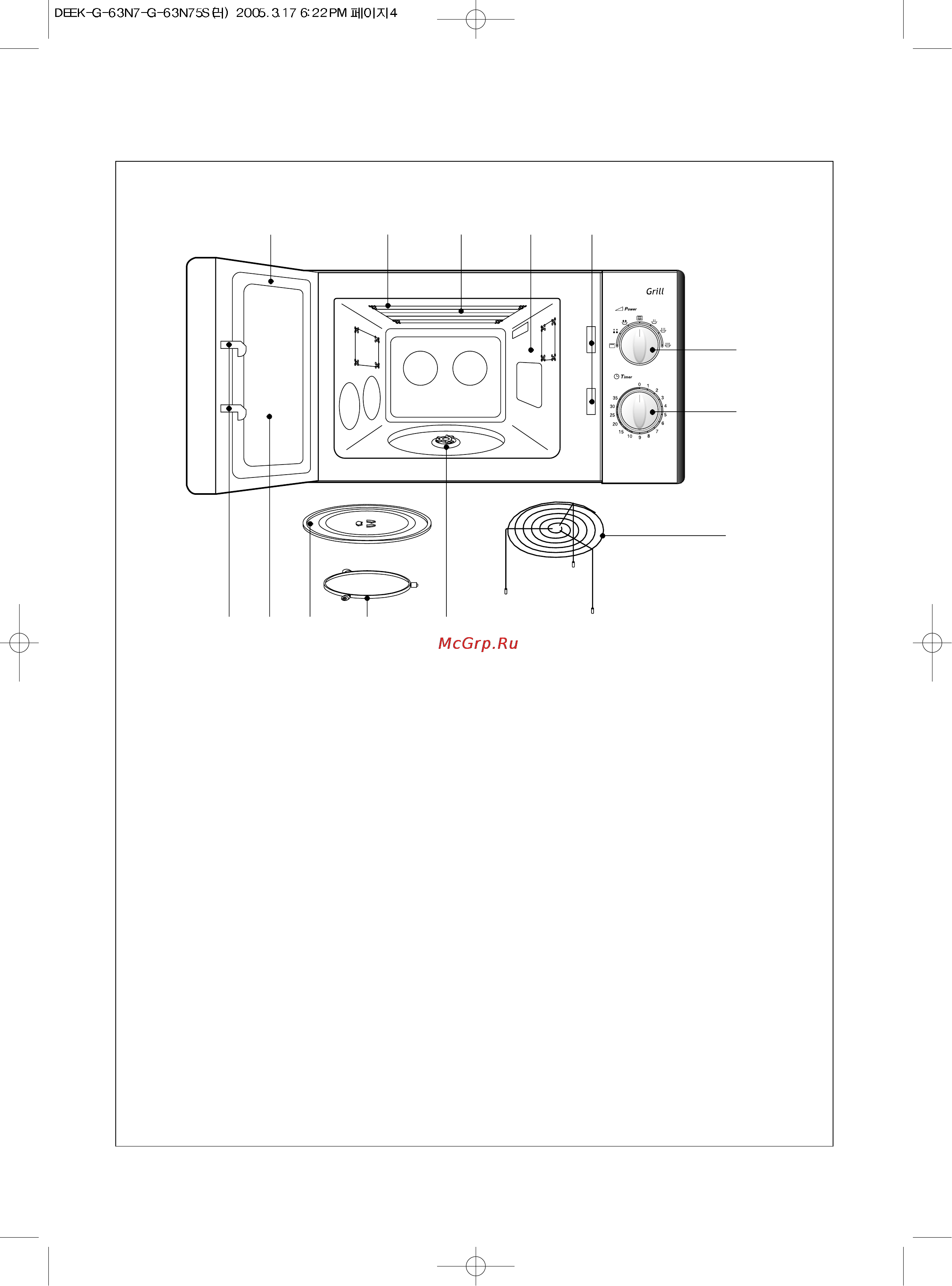 Daewoo Electronics KOG-63N7 [5/8] Внешний вид и особенности печи