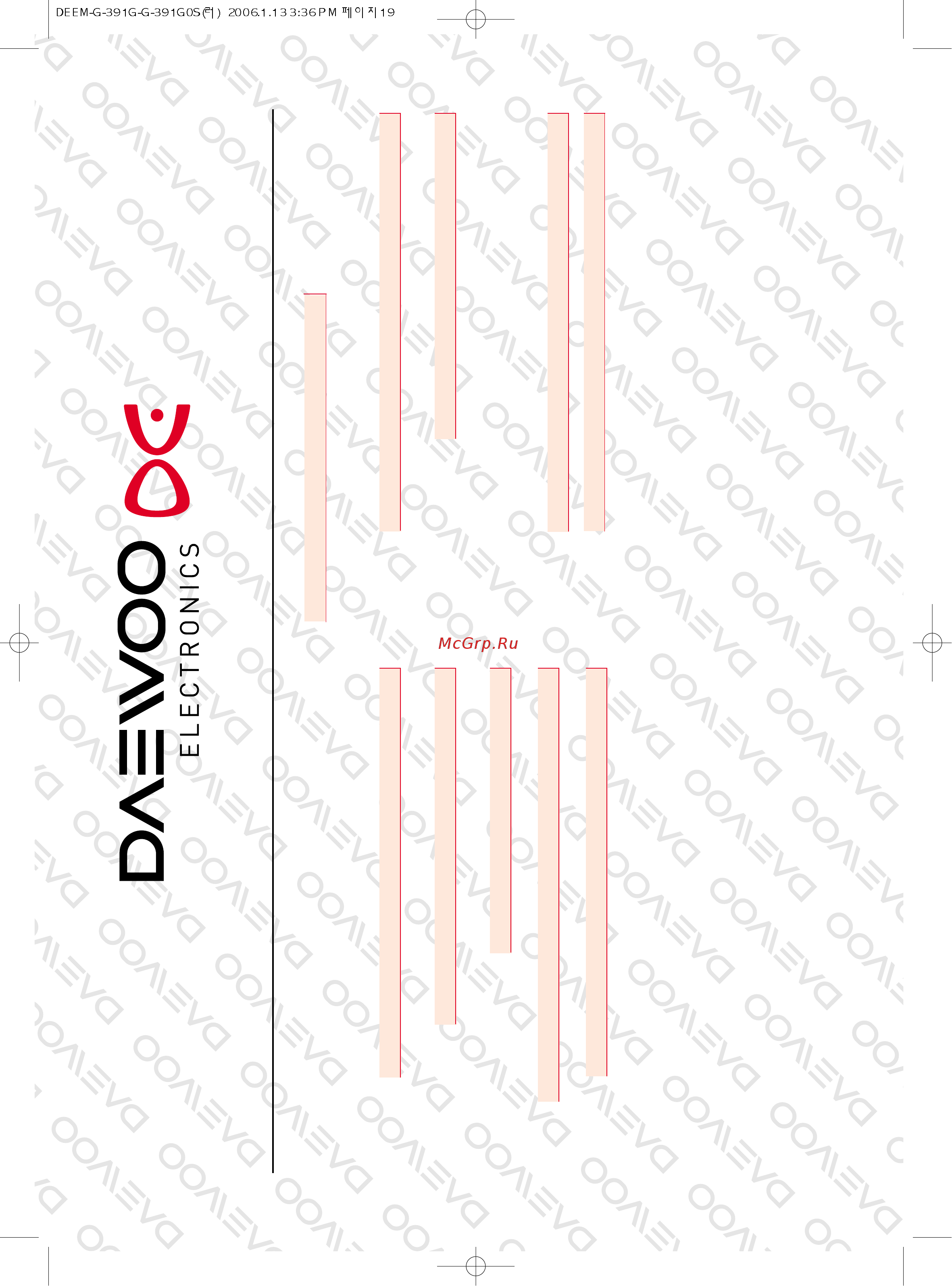Daewoo Electronics KOG-391G [21/26] Electronics