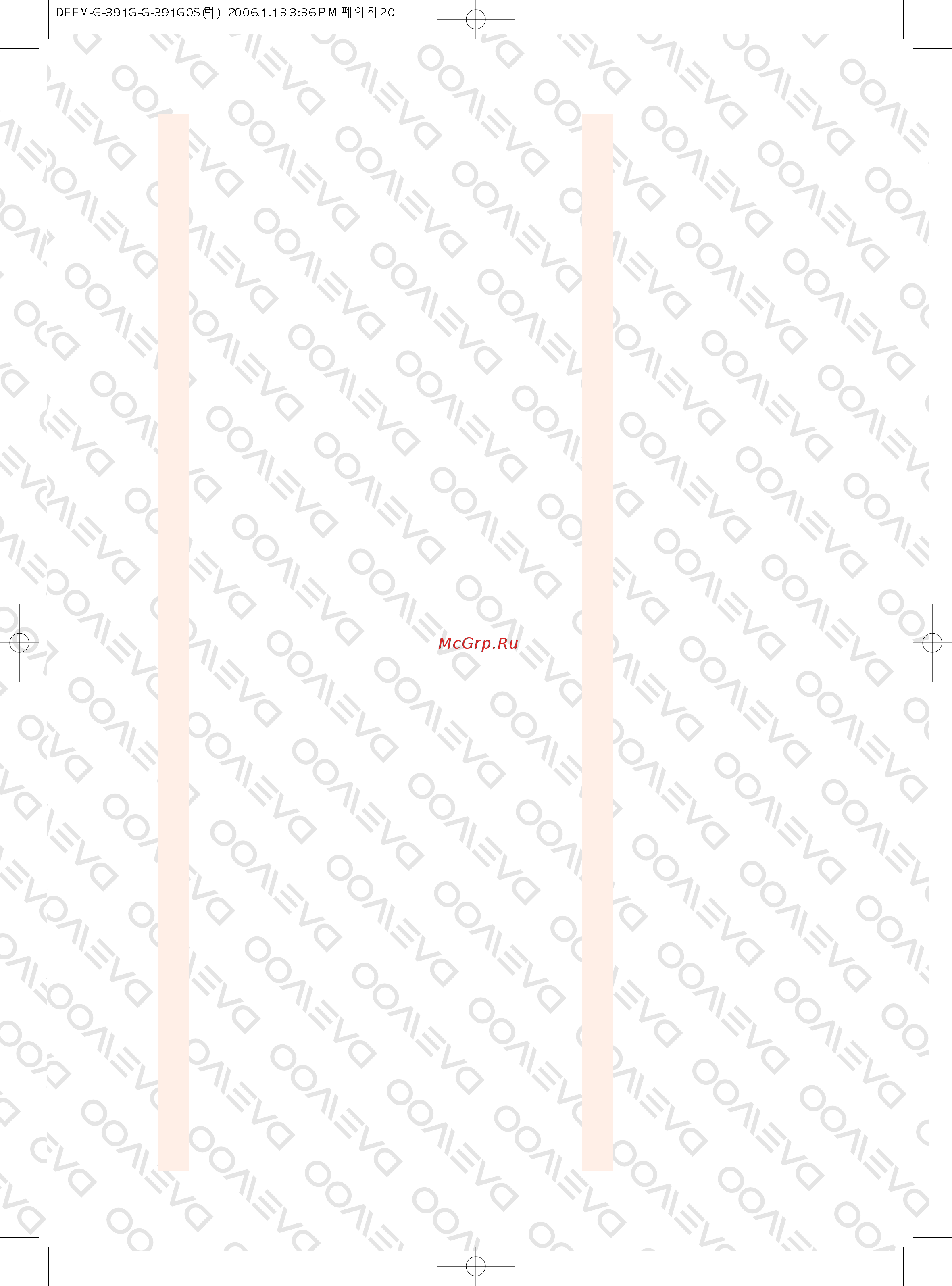 Daewoo Electronics KOG-391G [22/26] Гарантия