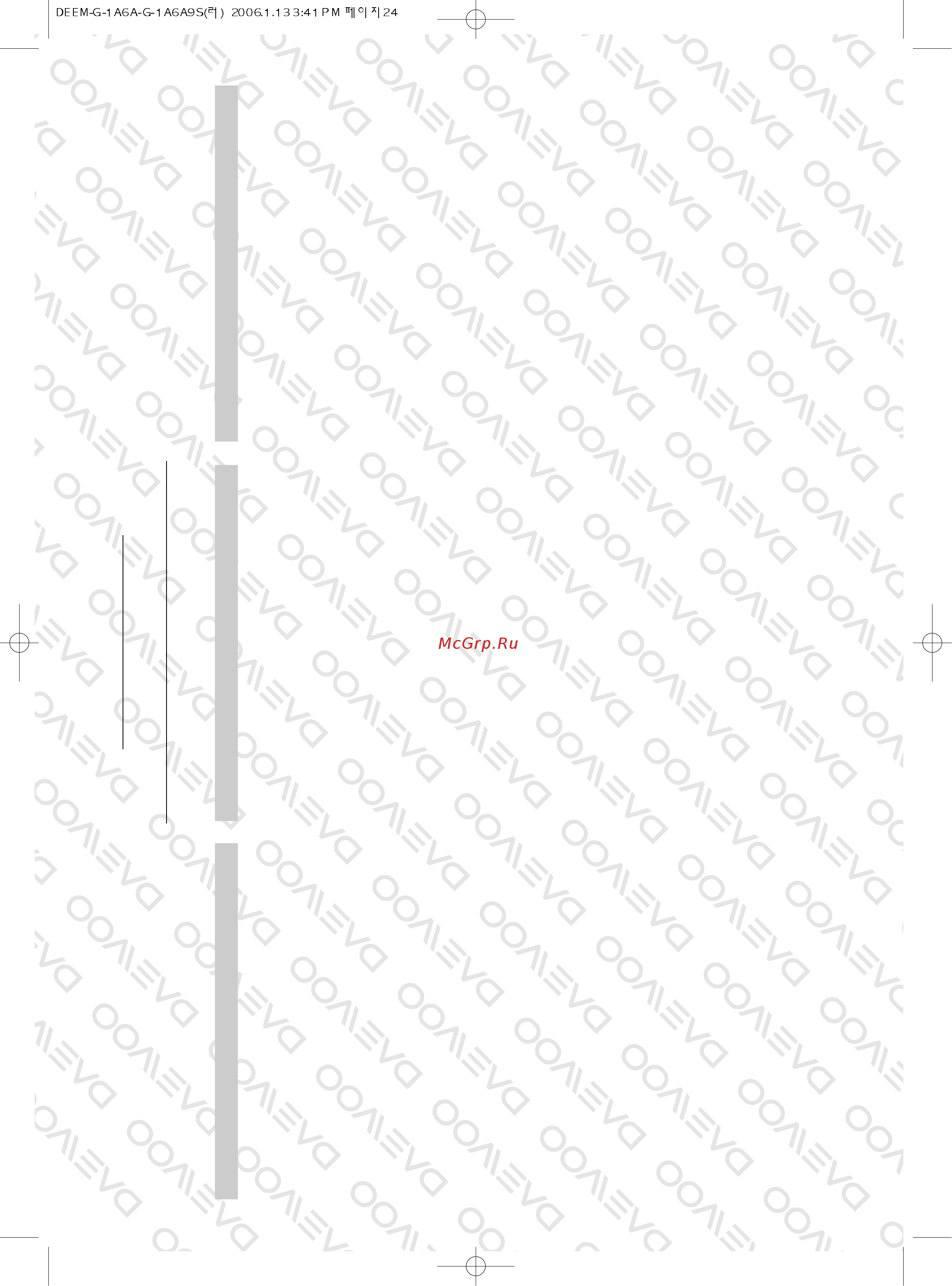 Daewoo Electronics KOG-1A6A [25/26] Сервисные центры по ремонту бытовой техники дэу в россии