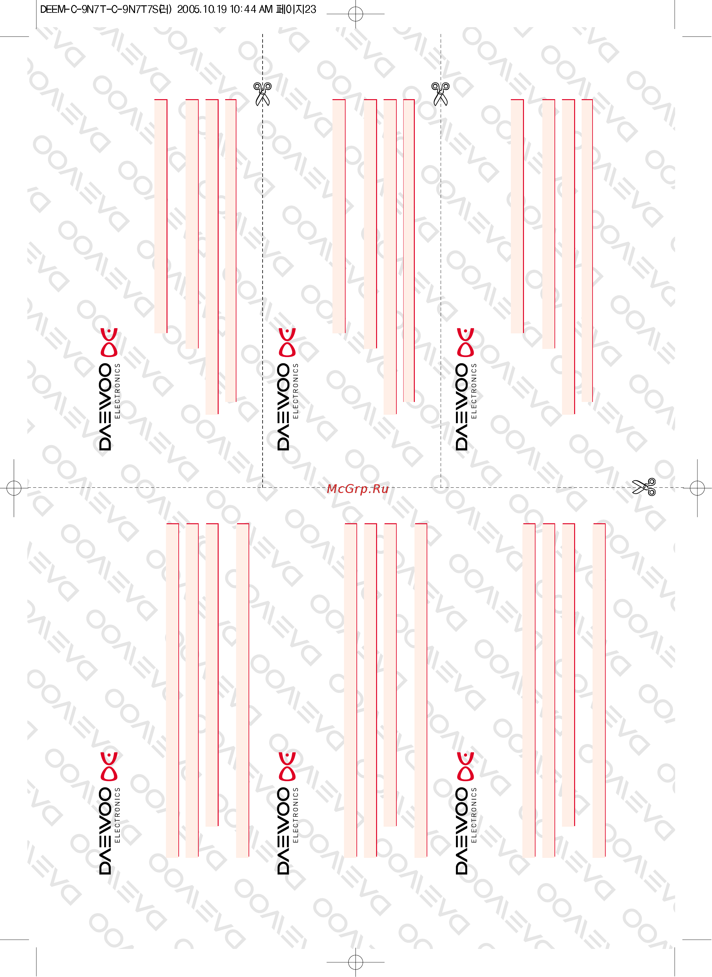 Daewoo Electronics KOC-9N7T [25/28] Daewoo об