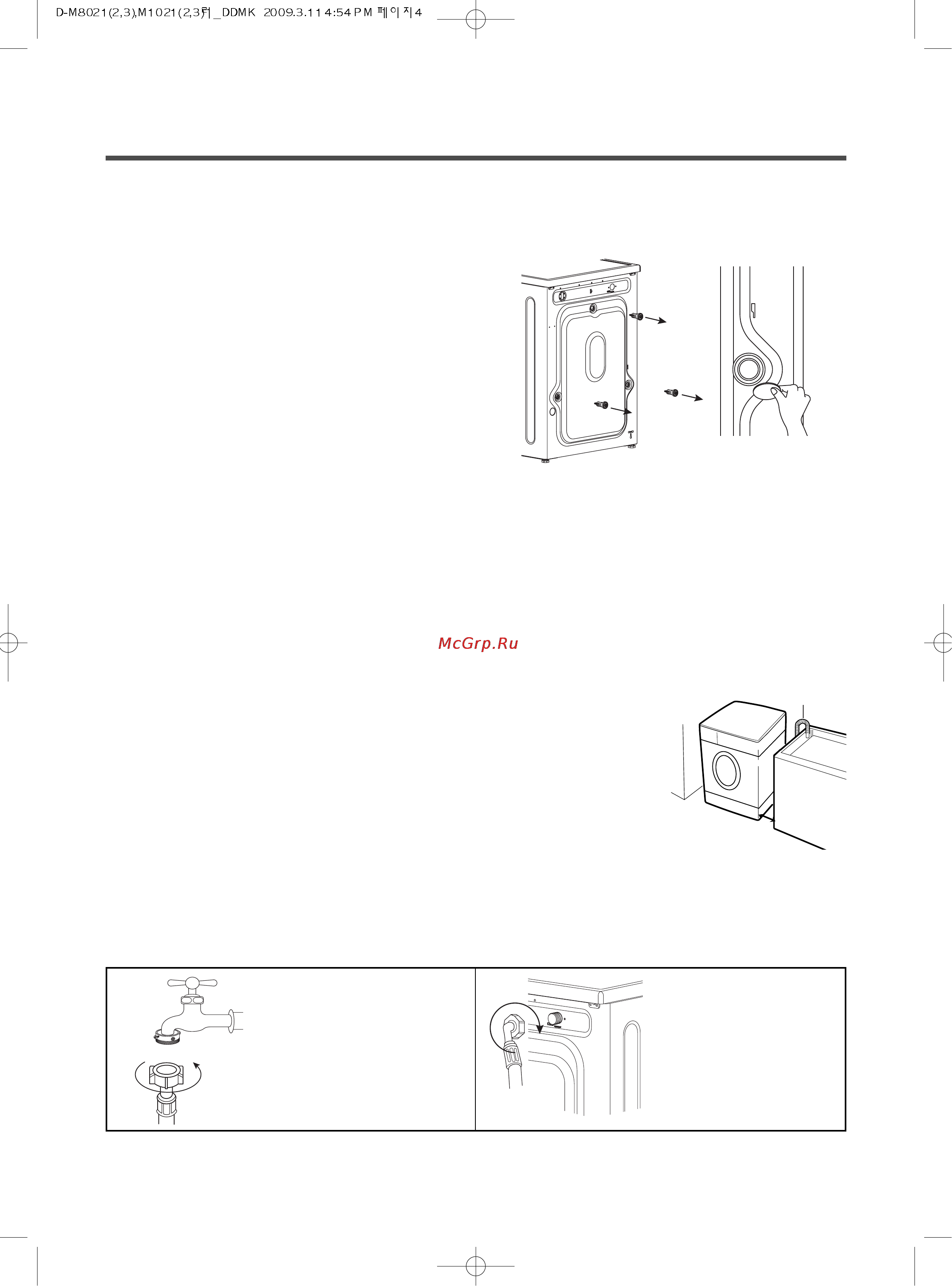Daewoo Electronics DWD-1022 [4/20] Указания по установке