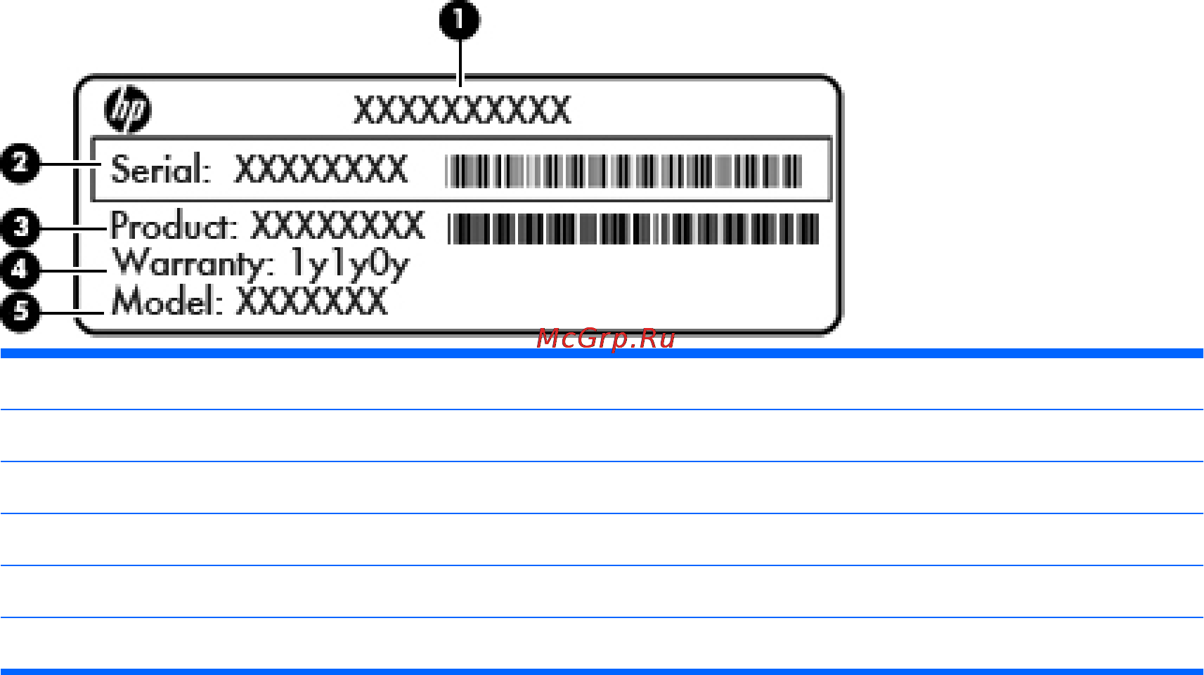 HP 13-1001er A7S63EA [25/102] Наклейки