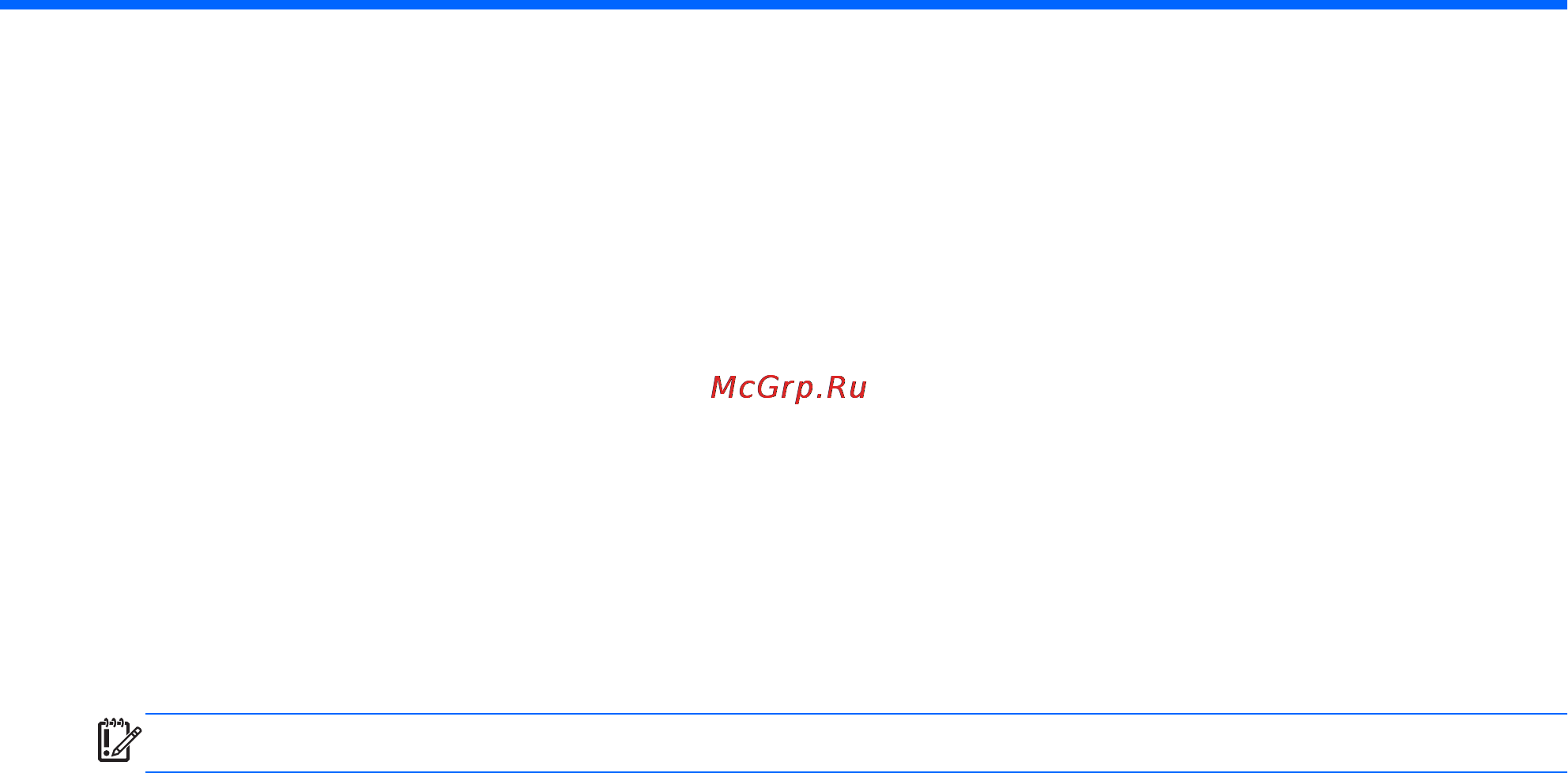 HP 13-1001er A7S63EA [47/102] Управление питанием