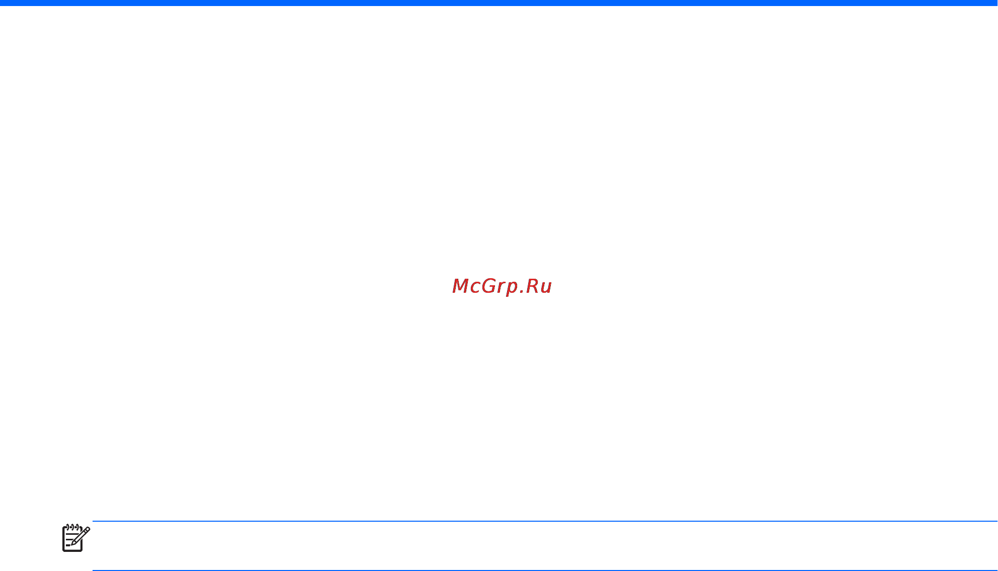 HP 13-1001er A7S63EA [81/102] Программа setup utility bios и диагностика системы