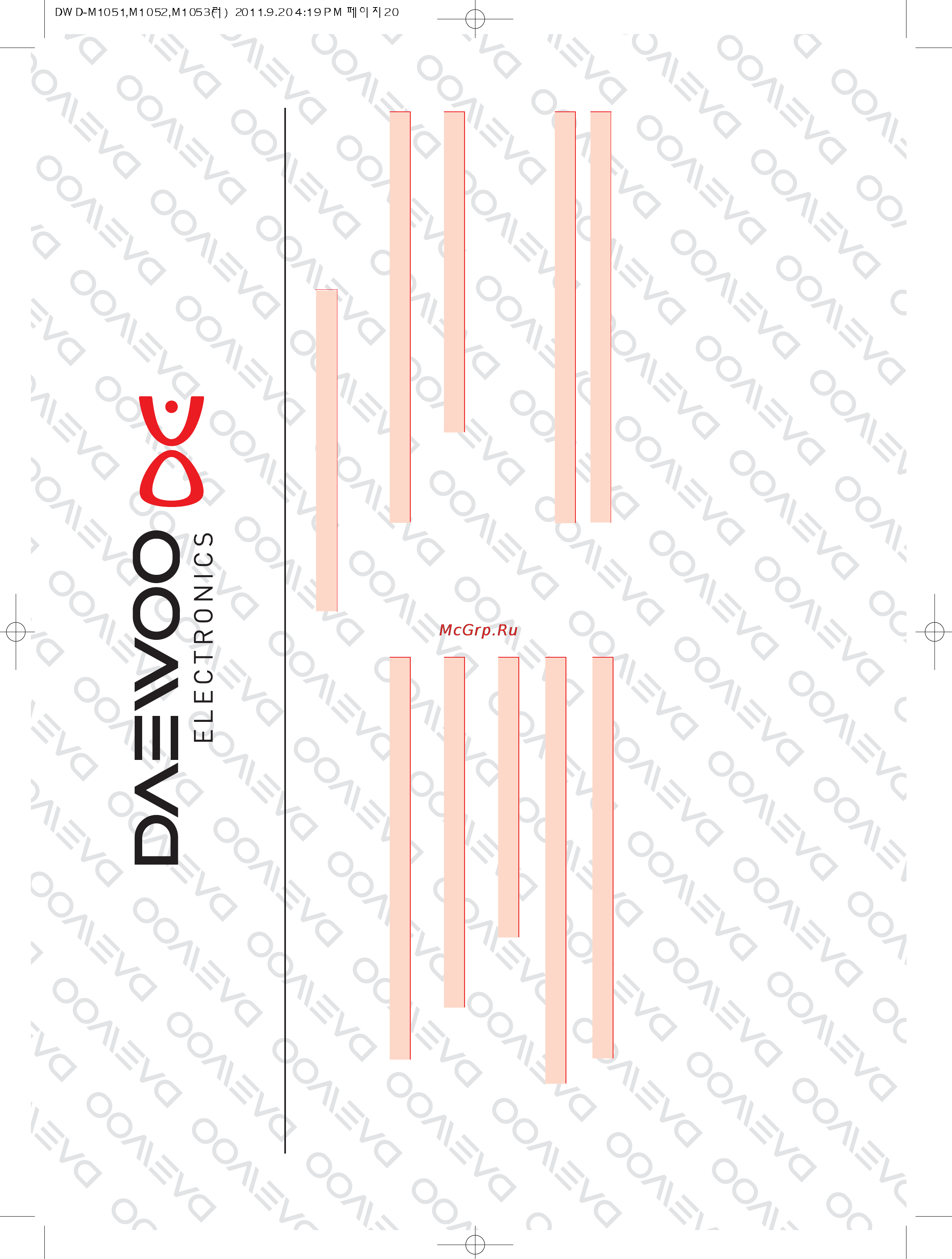 Daewoo Electronics DWD-M1052 [20/28] Daewoo