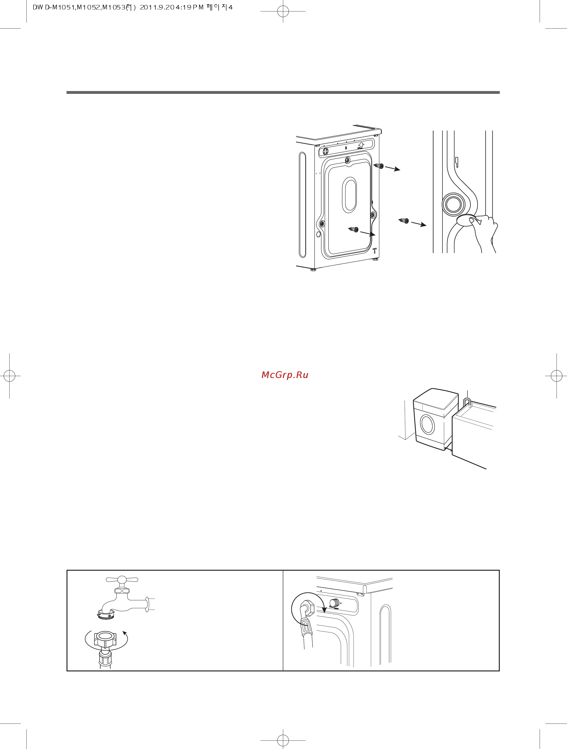 Daewoo Electronics DWD-M1052 [4/28] Указания по установке