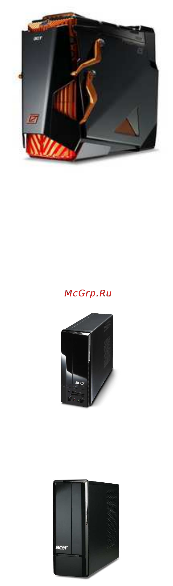 Acer Aspire M3970 Инструкция по эксплуатации онлайн [14/24] 58006