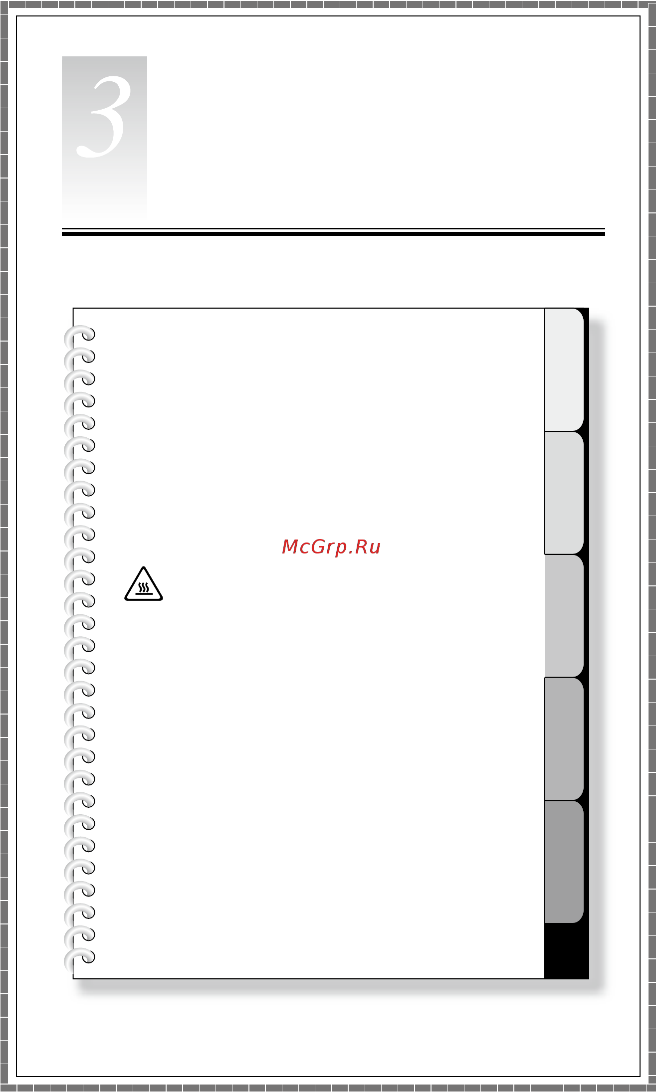 Lenovo C325 /57301098/ [28/45] Работа с программой rescue system