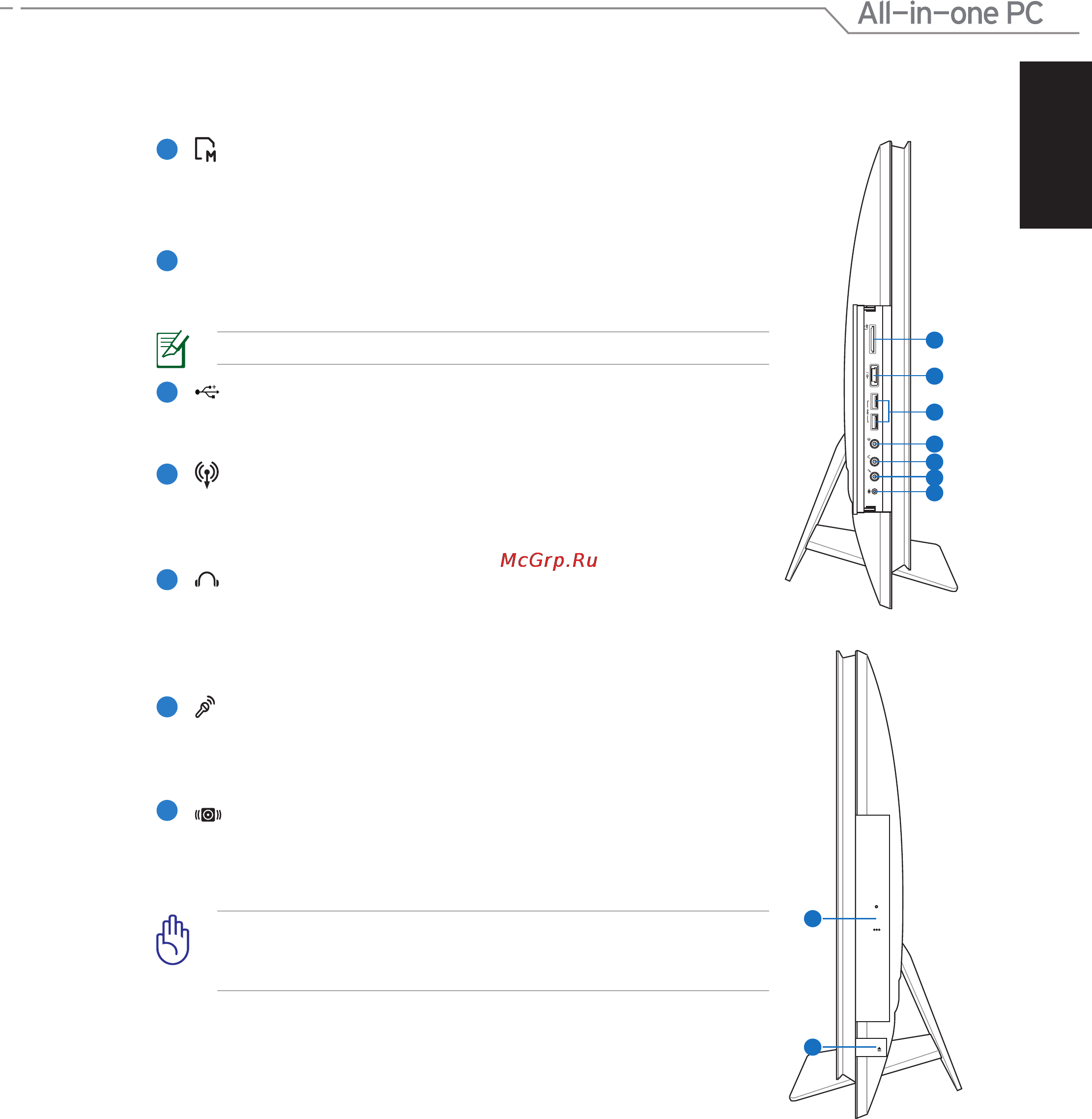 Asus ET2700INKS [19/44] Вид сбоку