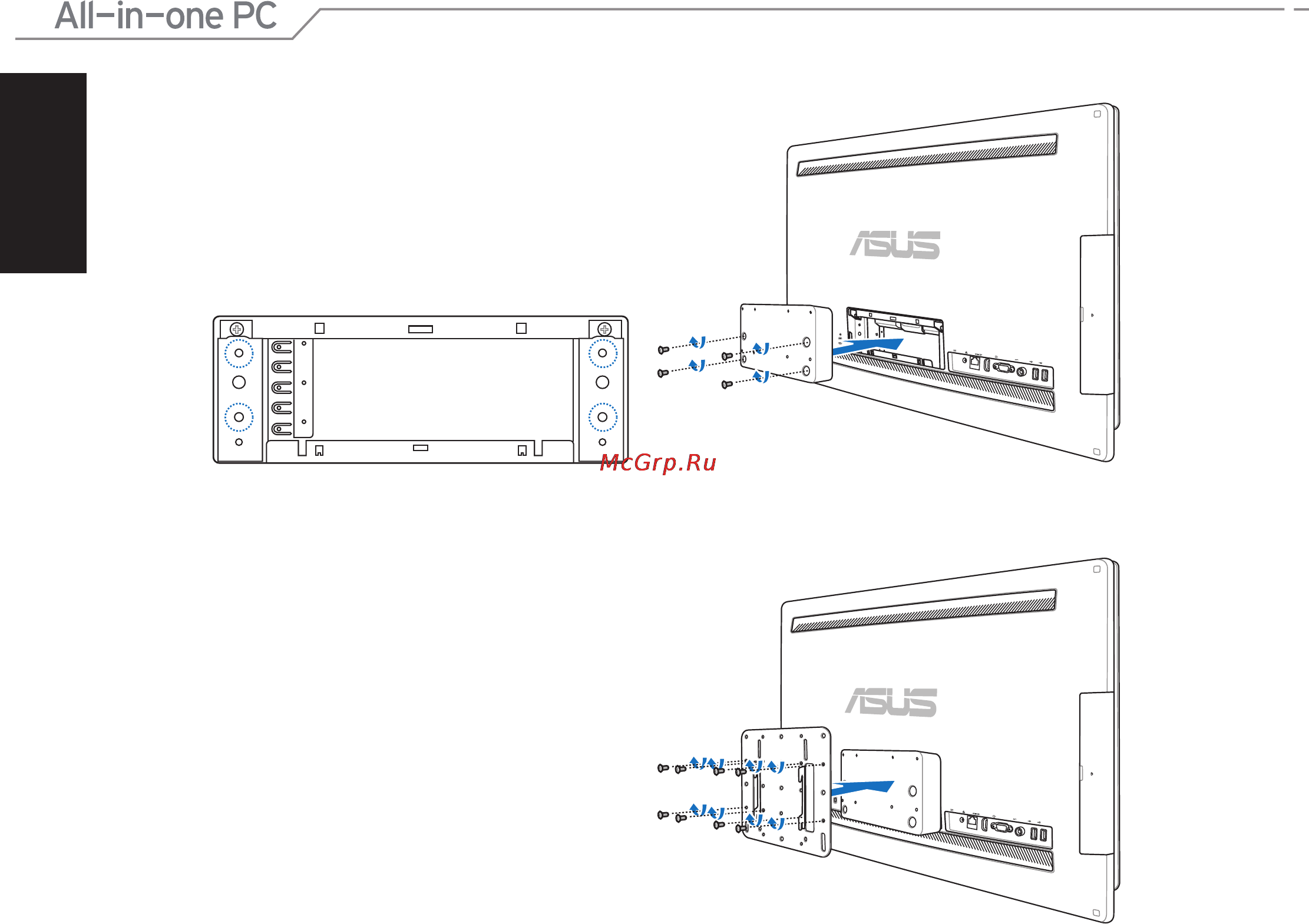 Asus ET2700INKS Инструкция по эксплуатации онлайн [28/44] 58019