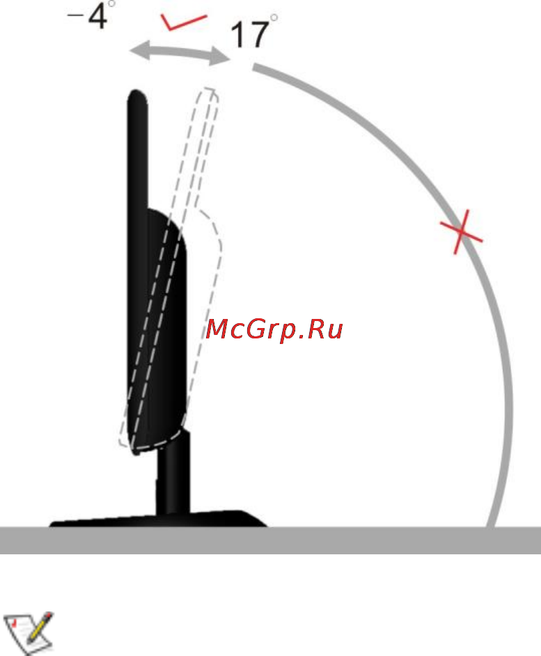 AOC E2450Swda [11/60] Peгулиpoвка угла пpocмoтpа