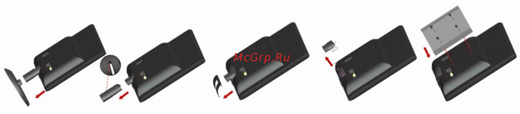 AOC E2450Swda [13/60] Уcтанoвка кpoнштeйна для кpeплeния на cтeну