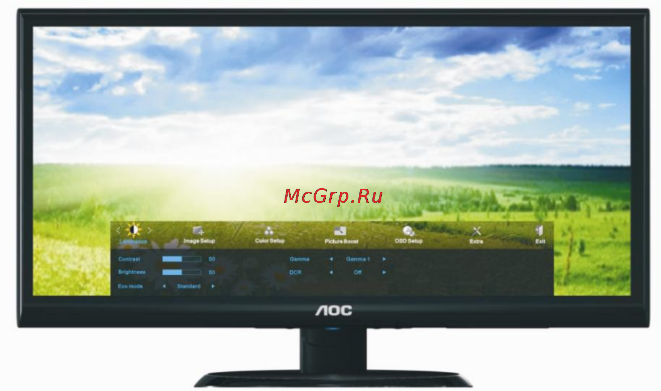 AOC E2450Swda [19/60] Hacтpoйкa зкpaннoгo мeню